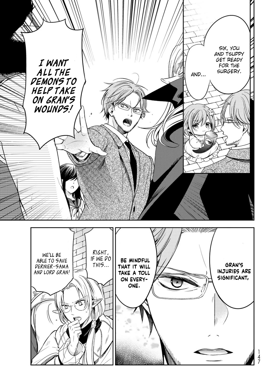 I Became the Mother of the Strongest Demon Lord's 10 Children in Another World. Chapter 24.5 page 2 - Chapter 24.5: Grandpa reunites with his son and wife. (Part 2)