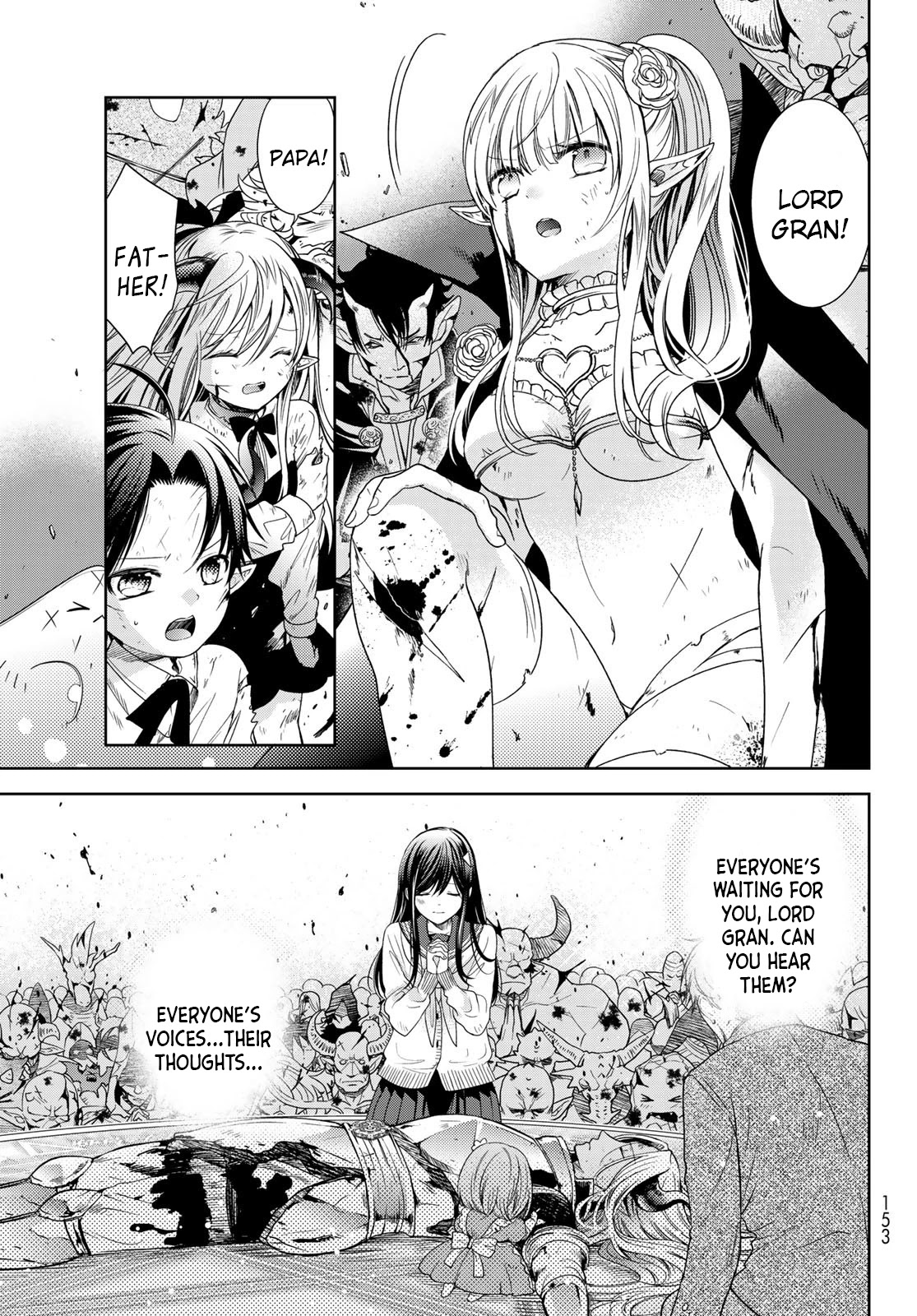 I Became the Mother of the Strongest Demon Lord's 10 Children in Another World. Chapter 24.5 page 8 - Chapter 24.5: Grandpa reunites with his son and wife. (Part 2)