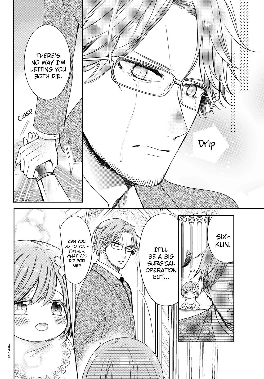 I Became the Mother of the Strongest Demon Lord's 10 Children in Another World. Chapter 24 page 22 - Chapter 24: Grandpa reunites with his son and wife. (Part 1)