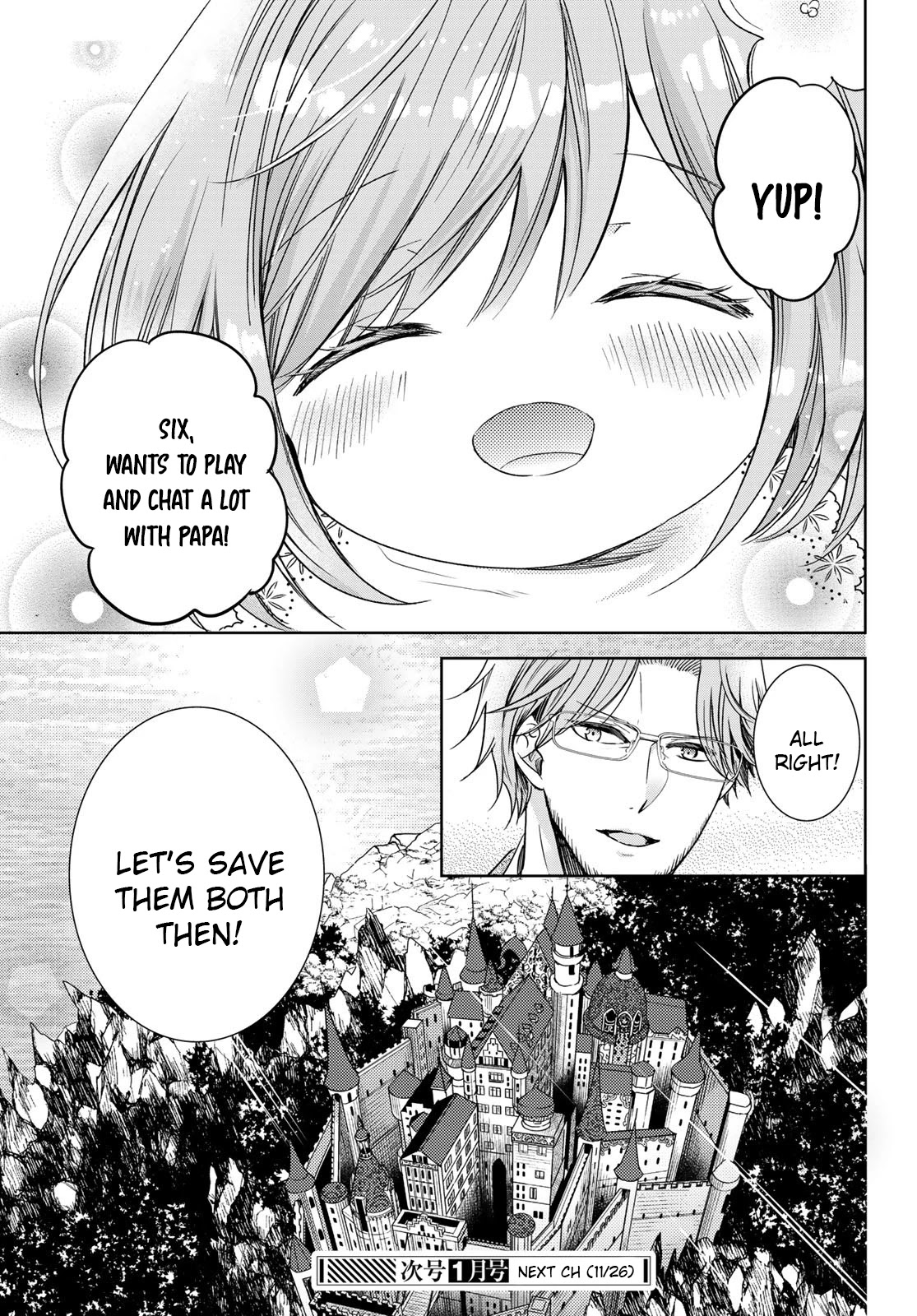 I Became the Mother of the Strongest Demon Lord's 10 Children in Another World. Chapter 24 page 23 - Chapter 24: Grandpa reunites with his son and wife. (Part 1)