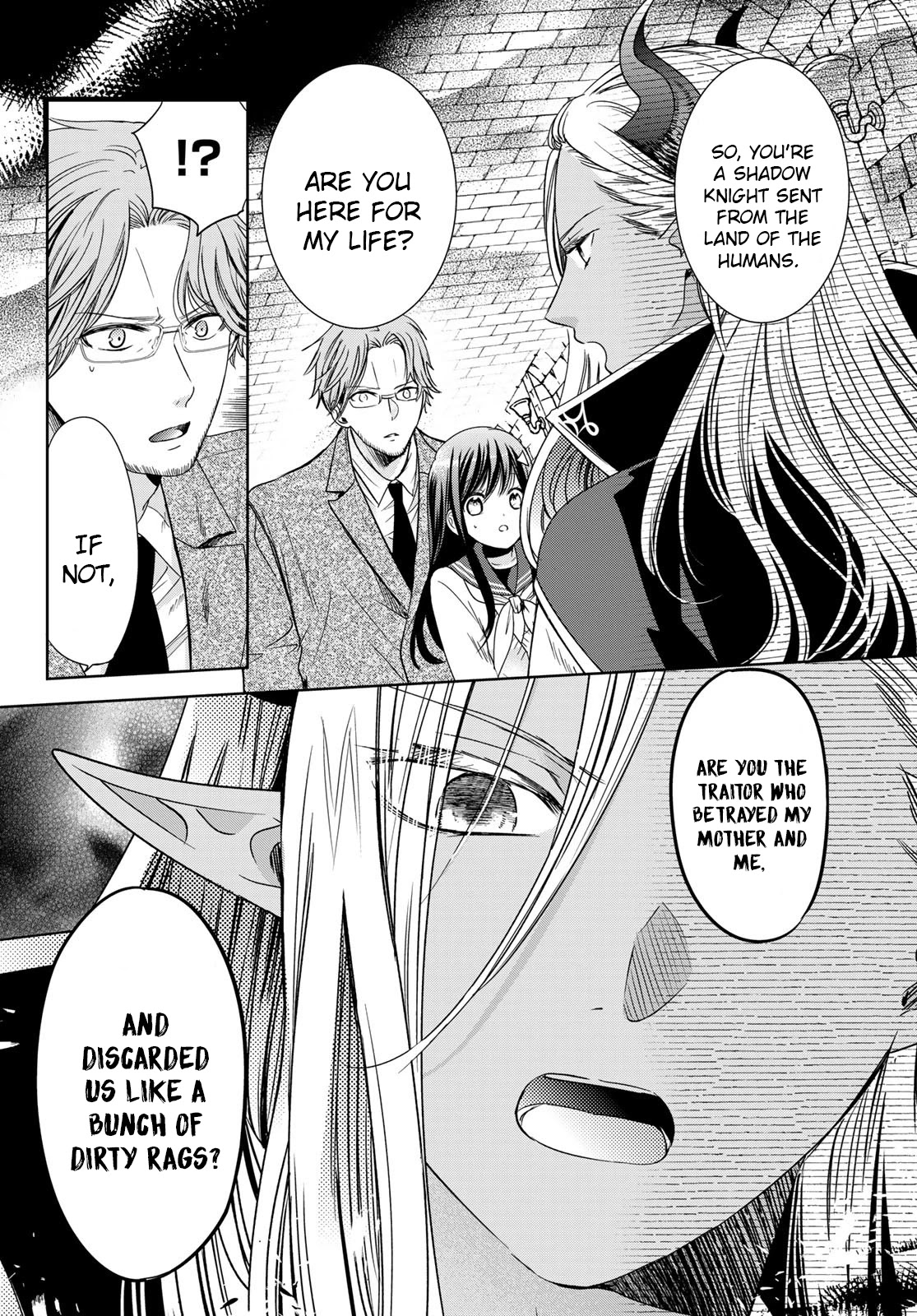 I Became the Mother of the Strongest Demon Lord's 10 Children in Another World. Chapter 25 page 12 - Chapter 25: I met the Adolescent Demon Lord