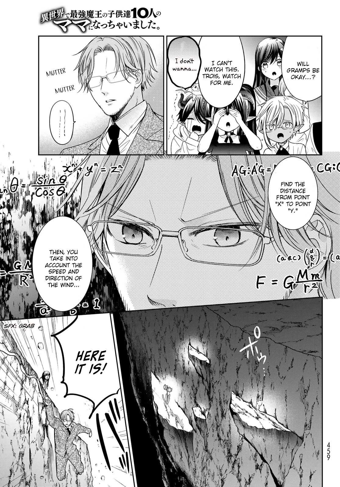 I Became the Mother of the Strongest Demon Lord's 10 Children in Another World. Chapter 25 page 21 - Chapter 25: I met the Adolescent Demon Lord