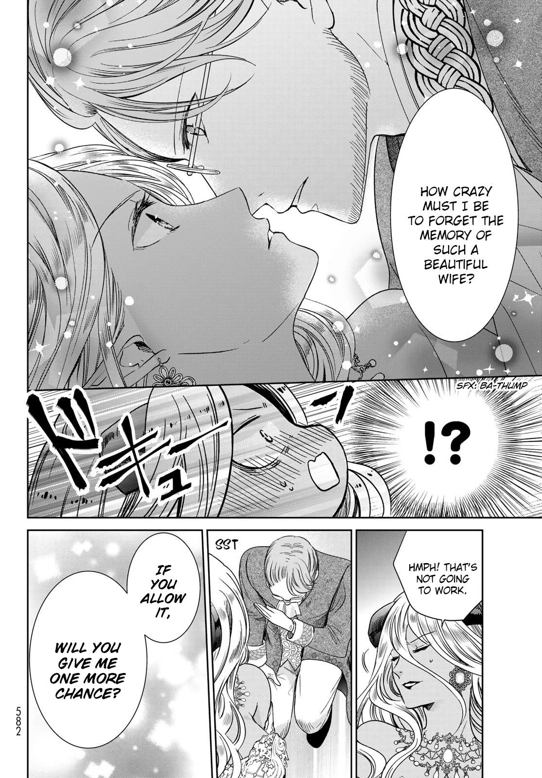 I Became the Mother of the Strongest Demon Lord's 10 Children in Another World. Chapter 26 page 12 - Chapter 26: I made a wish on a bed of stars.