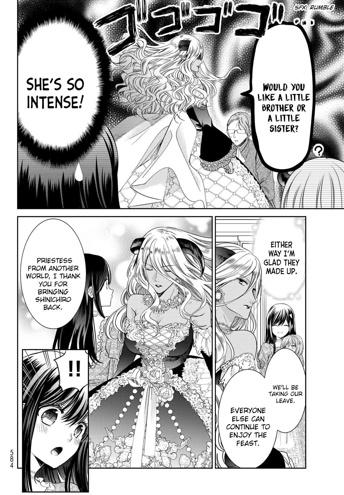 I Became the Mother of the Strongest Demon Lord's 10 Children in Another World. Chapter 26 page 14 - Chapter 26: I made a wish on a bed of stars.