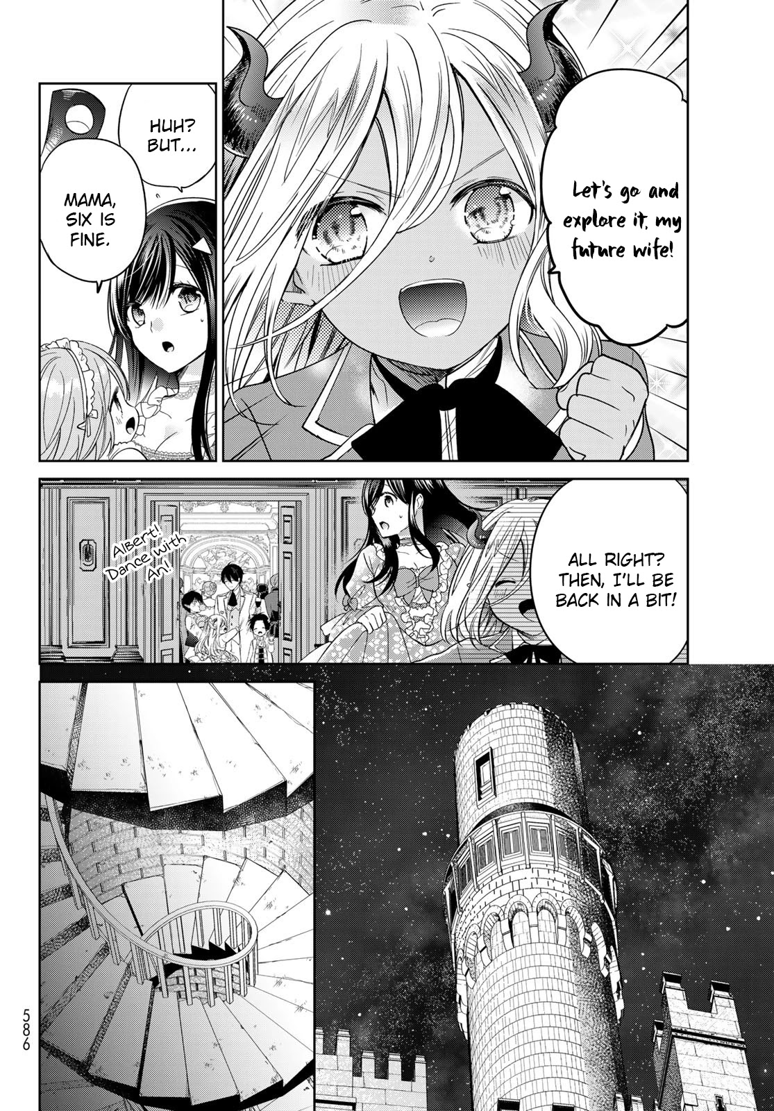 I Became the Mother of the Strongest Demon Lord's 10 Children in Another World. Chapter 26 page 16 - Chapter 26: I made a wish on a bed of stars.