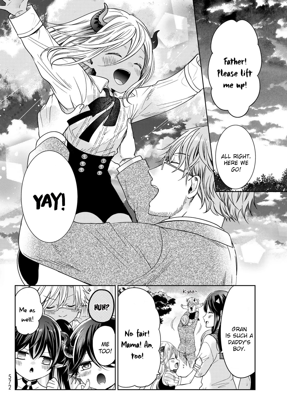 I Became the Mother of the Strongest Demon Lord's 10 Children in Another World. Chapter 26 page 2 - Chapter 26: I made a wish on a bed of stars.