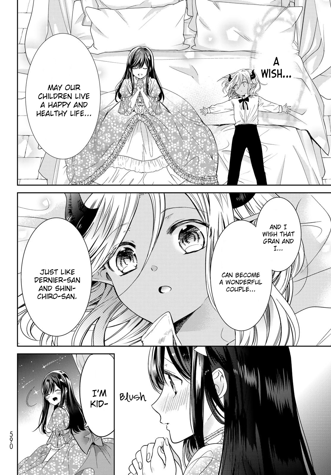I Became the Mother of the Strongest Demon Lord's 10 Children in Another World. Chapter 26 page 20 - Chapter 26: I made a wish on a bed of stars.