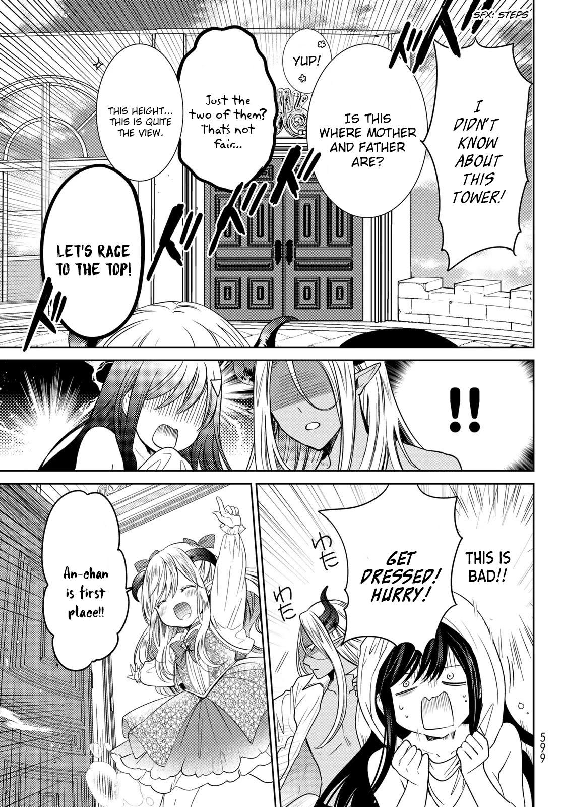 I Became the Mother of the Strongest Demon Lord's 10 Children in Another World. Chapter 26 page 29 - Chapter 26: I made a wish on a bed of stars.