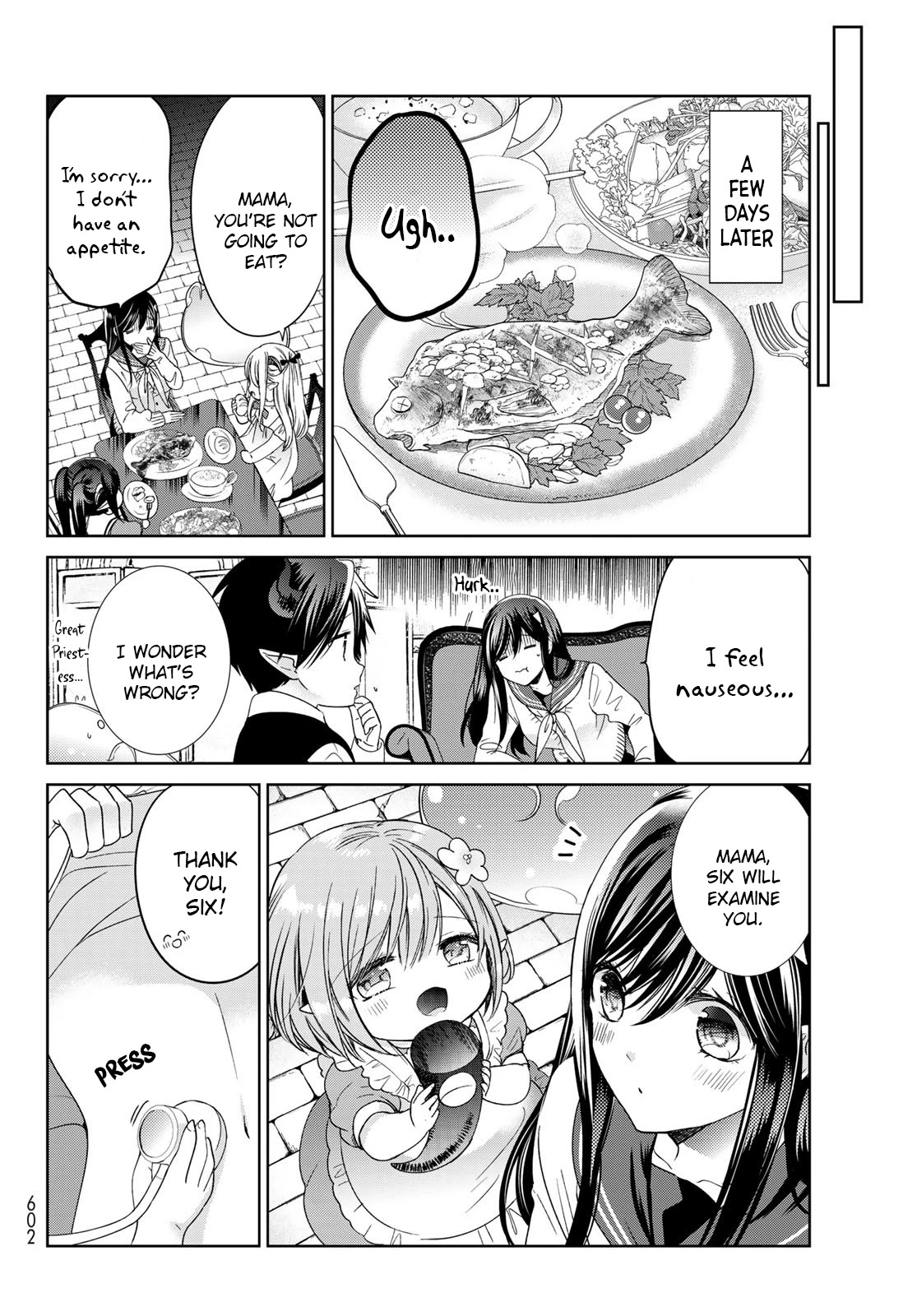 I Became the Mother of the Strongest Demon Lord's 10 Children in Another World. Chapter 26 page 32 - Chapter 26: I made a wish on a bed of stars.