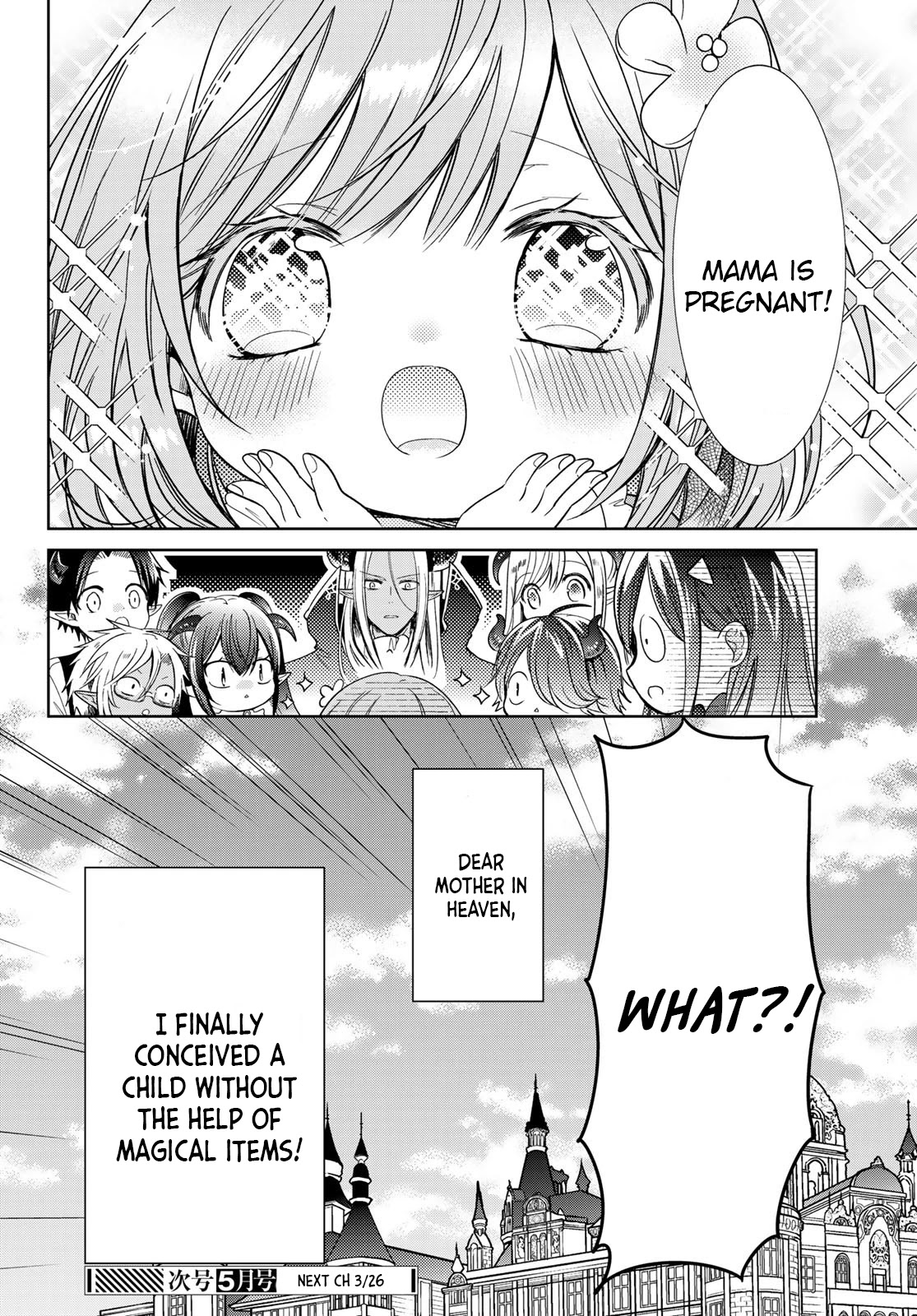 I Became the Mother of the Strongest Demon Lord's 10 Children in Another World. Chapter 26 page 34 - Chapter 26: I made a wish on a bed of stars.