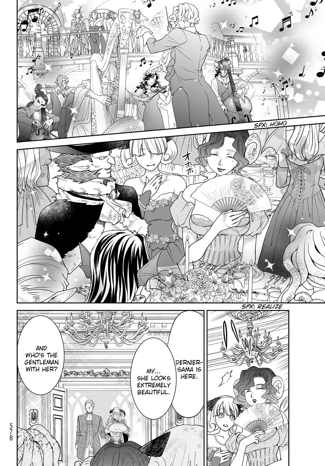 I Became the Mother of the Strongest Demon Lord's 10 Children in Another World. Chapter 26 page 8 - Chapter 26: I made a wish on a bed of stars.