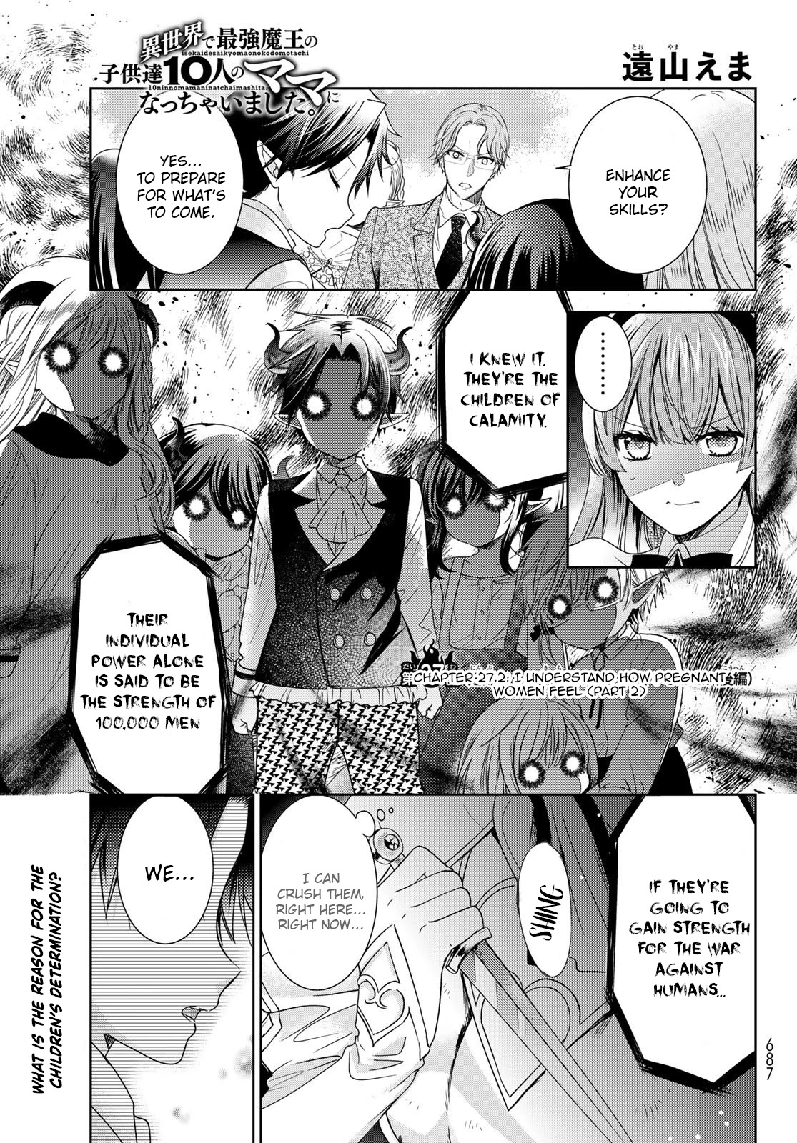 I Became the Mother of the Strongest Demon Lord's 10 Children in Another World. Chapter 27.2 page 1 - Chapter 27.2: I understand how pregnant women feel (Part 2)