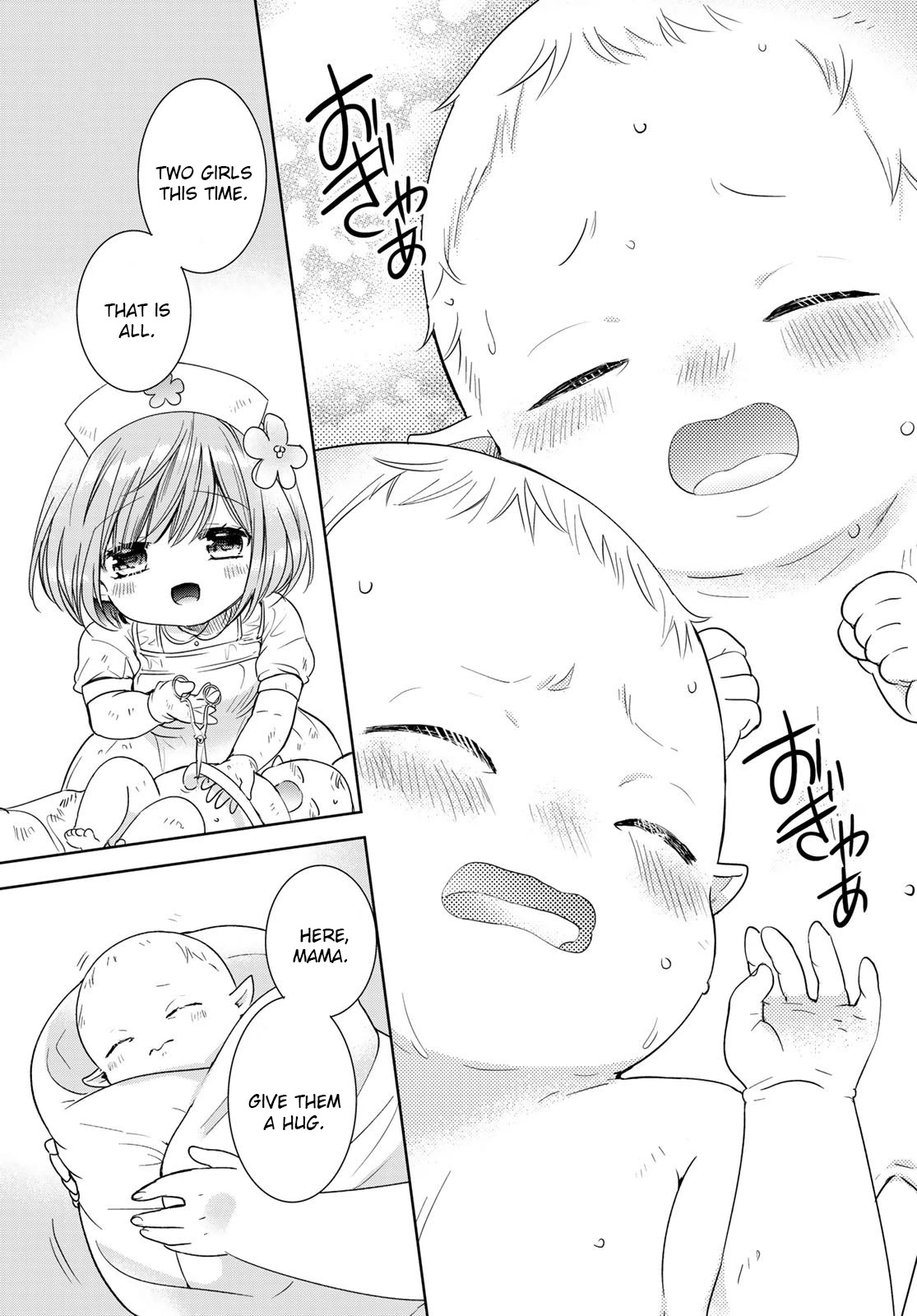 I Became the Mother of the Strongest Demon Lord's 10 Children in Another World. Chapter 27.2 page 17 - Chapter 27.2: I understand how pregnant women feel (Part 2)