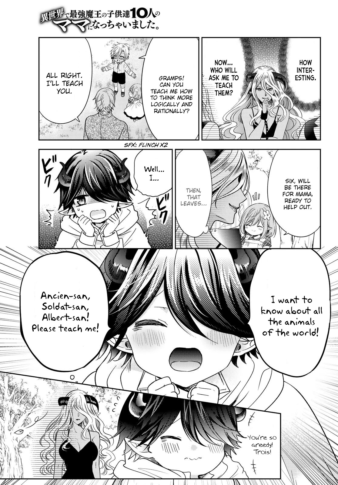 I Became the Mother of the Strongest Demon Lord's 10 Children in Another World. Chapter 27.2 page 7 - Chapter 27.2: I understand how pregnant women feel (Part 2)