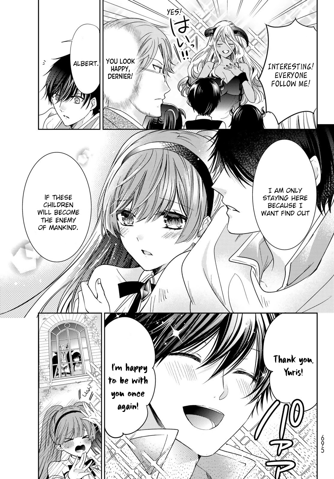 I Became the Mother of the Strongest Demon Lord's 10 Children in Another World. Chapter 27.2 page 9 - Chapter 27.2: I understand how pregnant women feel (Part 2)
