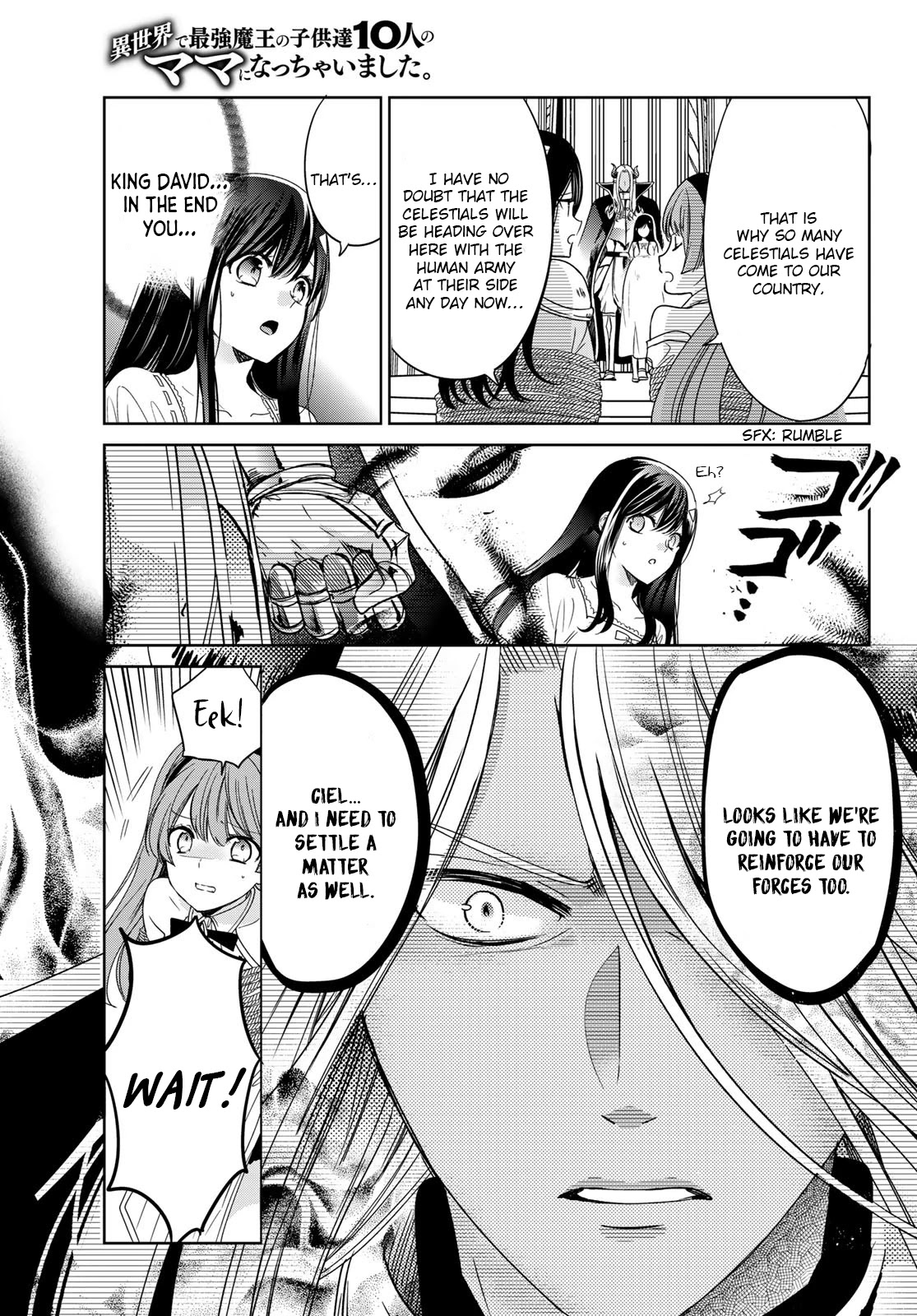 I Became the Mother of the Strongest Demon Lord's 10 Children in Another World. Chapter 27 page 13 - Chapter 27: I understand how pregnant women feel (Part 1)