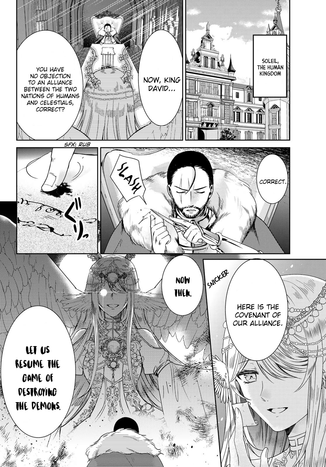 I Became the Mother of the Strongest Demon Lord's 10 Children in Another World. Chapter 27 page 2 - Chapter 27: I understand how pregnant women feel (Part 1)