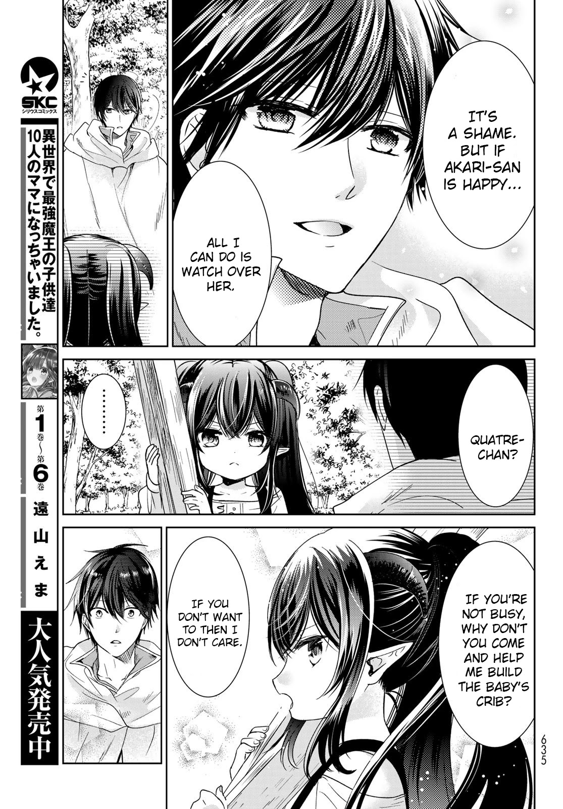 I Became the Mother of the Strongest Demon Lord's 10 Children in Another World. Chapter 27 page 9 - Chapter 27: I understand how pregnant women feel (Part 1)