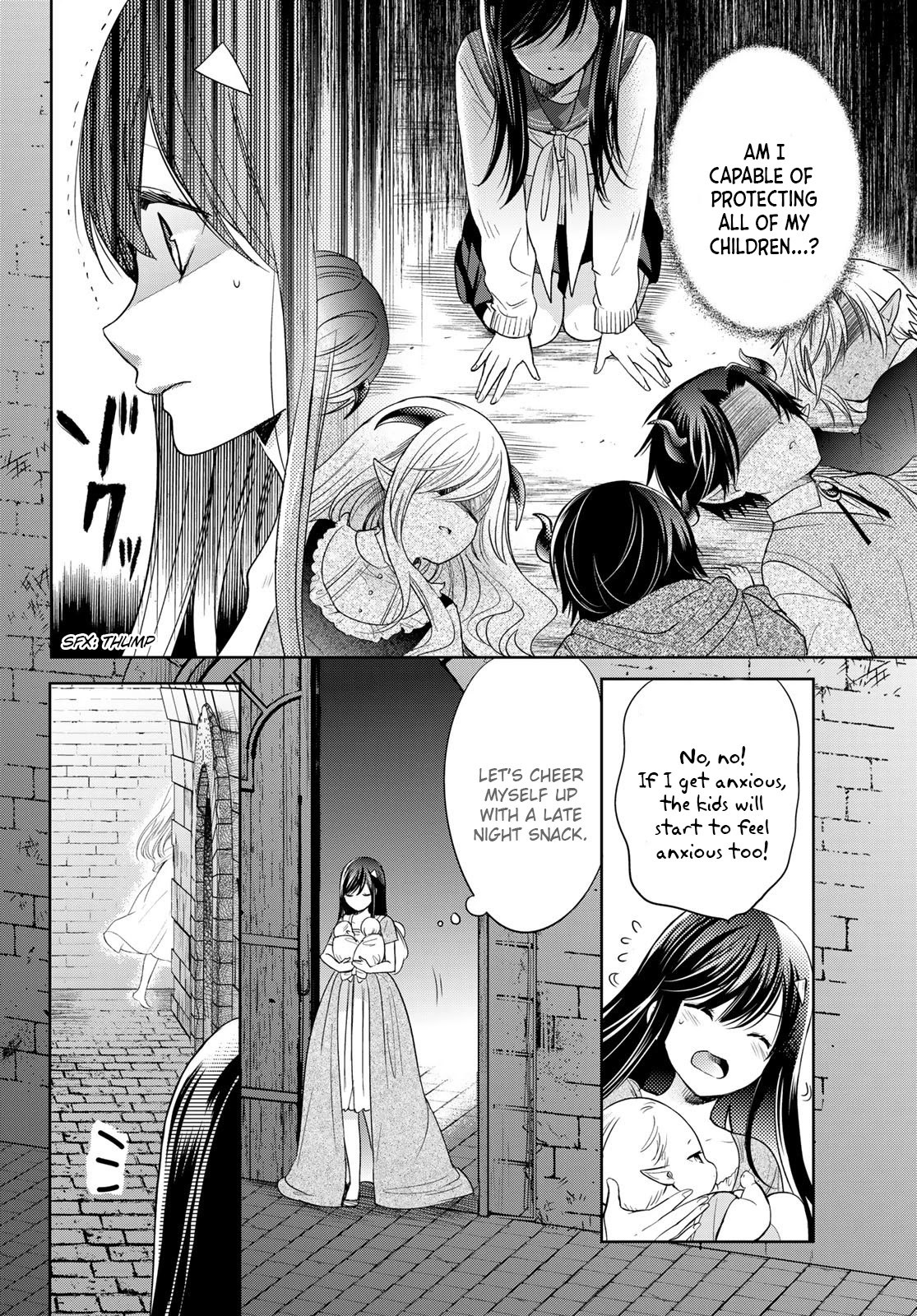 I Became the Mother of the Strongest Demon Lord's 10 Children in Another World. Chapter 28 page 12 - Chapter 28: A scary “Thing” at the Demon Lord’s castle