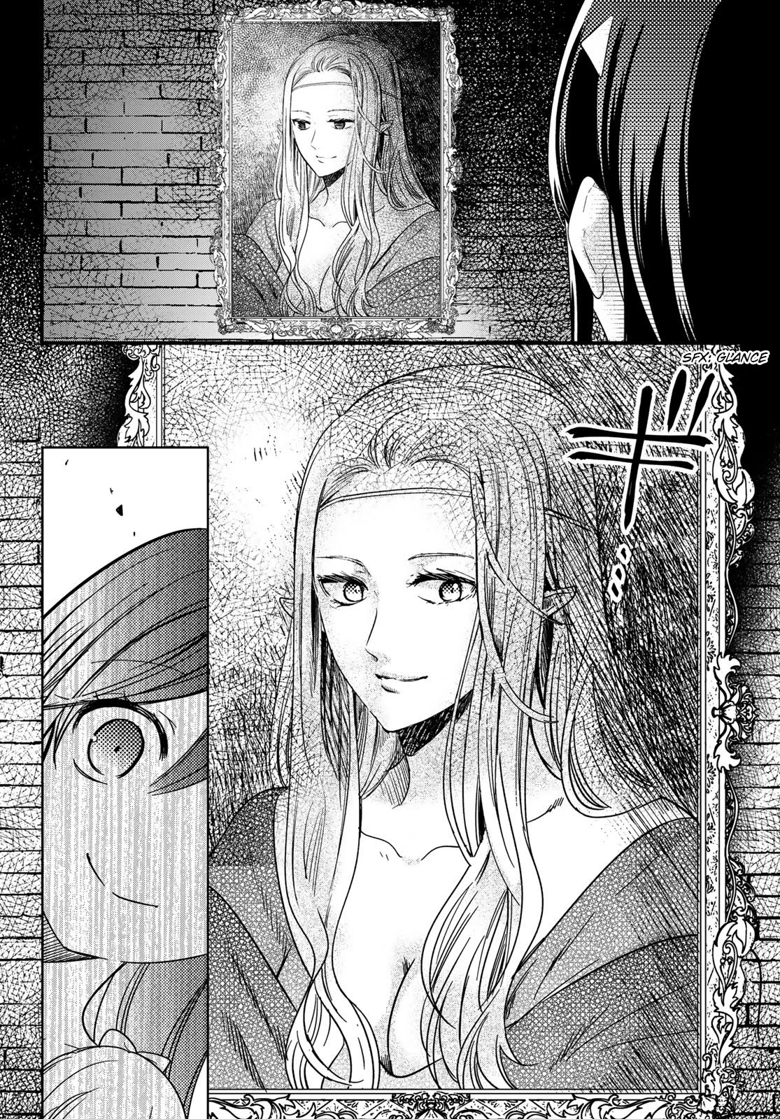 I Became the Mother of the Strongest Demon Lord's 10 Children in Another World. Chapter 28 page 14 - Chapter 28: A scary “Thing” at the Demon Lord’s castle