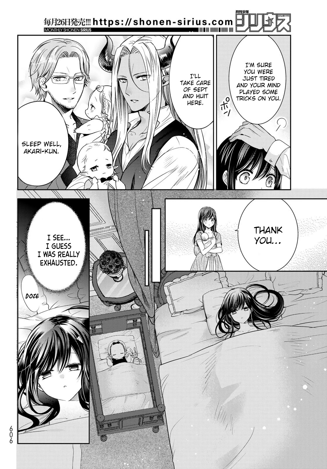 I Became the Mother of the Strongest Demon Lord's 10 Children in Another World. Chapter 28 page 20 - Chapter 28: A scary “Thing” at the Demon Lord’s castle