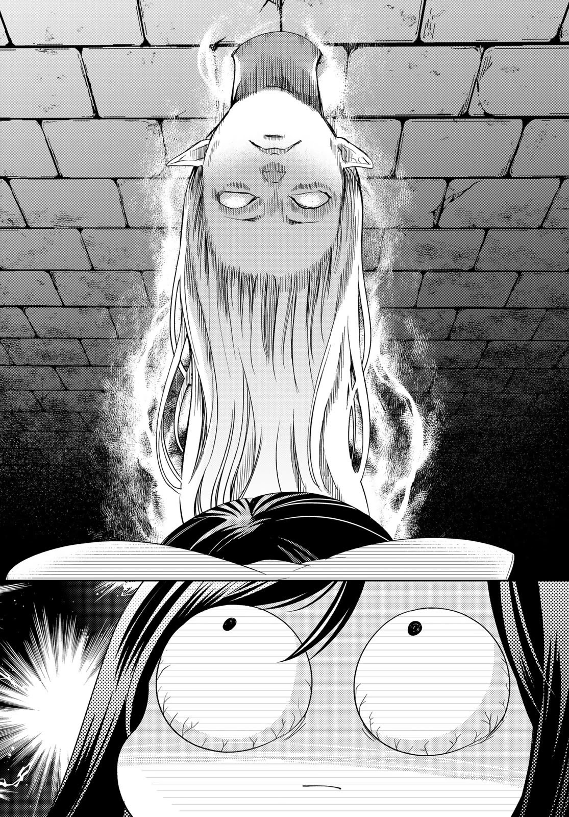 I Became the Mother of the Strongest Demon Lord's 10 Children in Another World. Chapter 28 page 22 - Chapter 28: A scary “Thing” at the Demon Lord’s castle