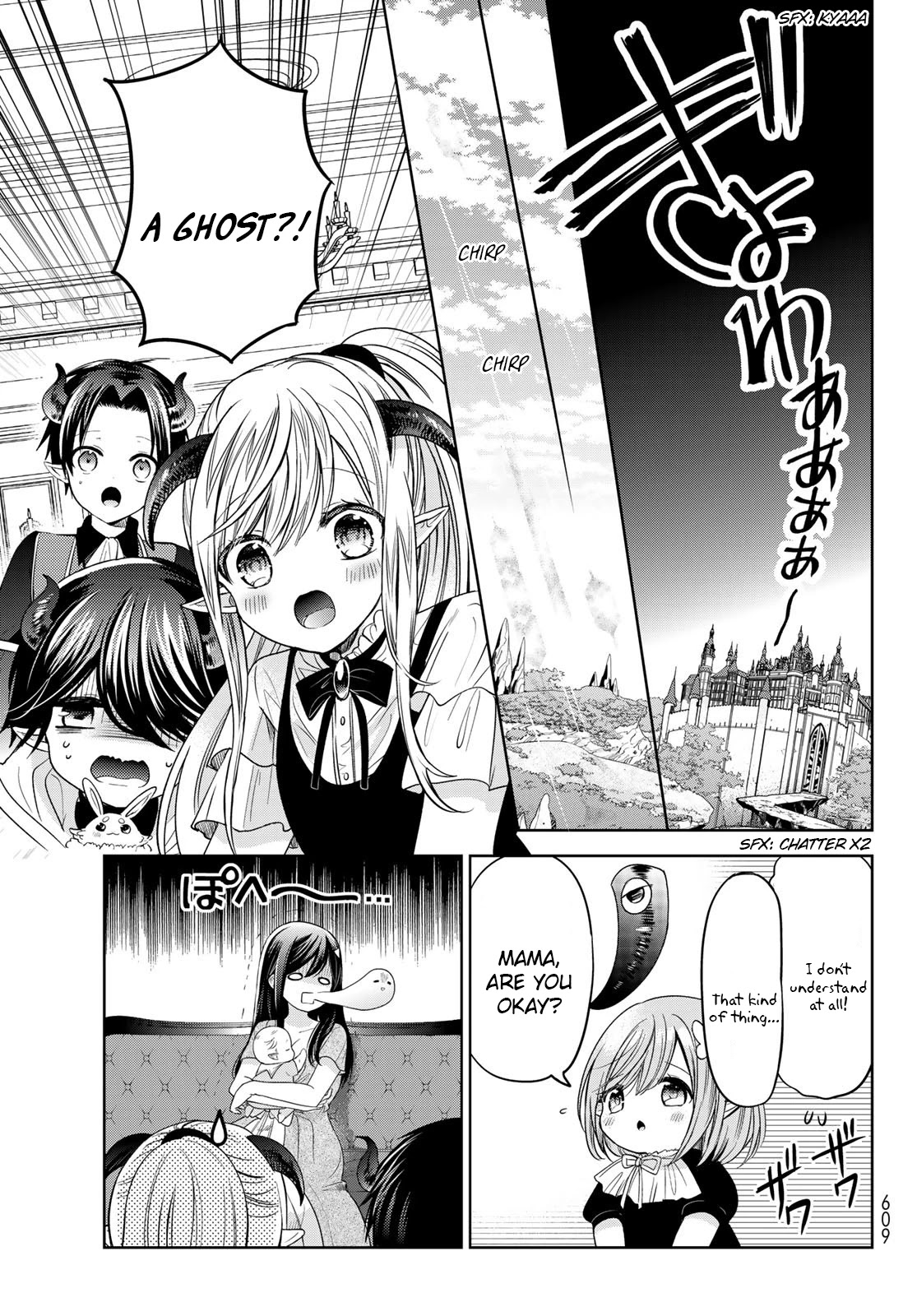 I Became the Mother of the Strongest Demon Lord's 10 Children in Another World. Chapter 28 page 23 - Chapter 28: A scary “Thing” at the Demon Lord’s castle