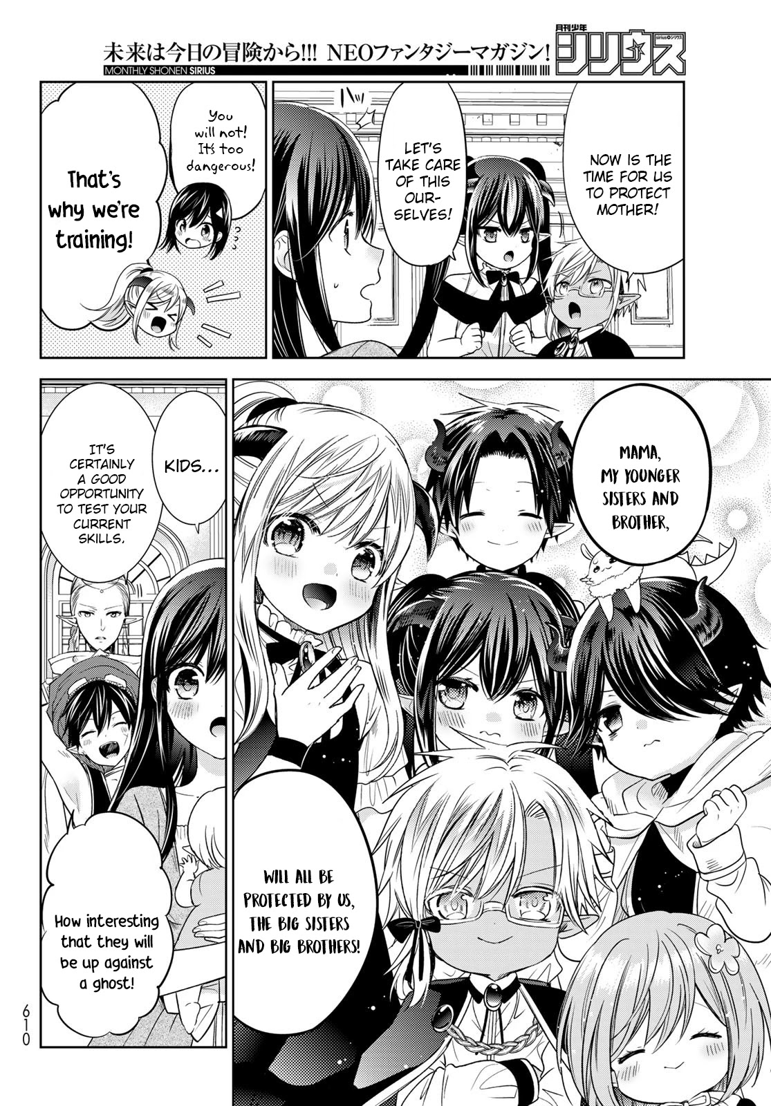 I Became the Mother of the Strongest Demon Lord's 10 Children in Another World. Chapter 28 page 24 - Chapter 28: A scary “Thing” at the Demon Lord’s castle
