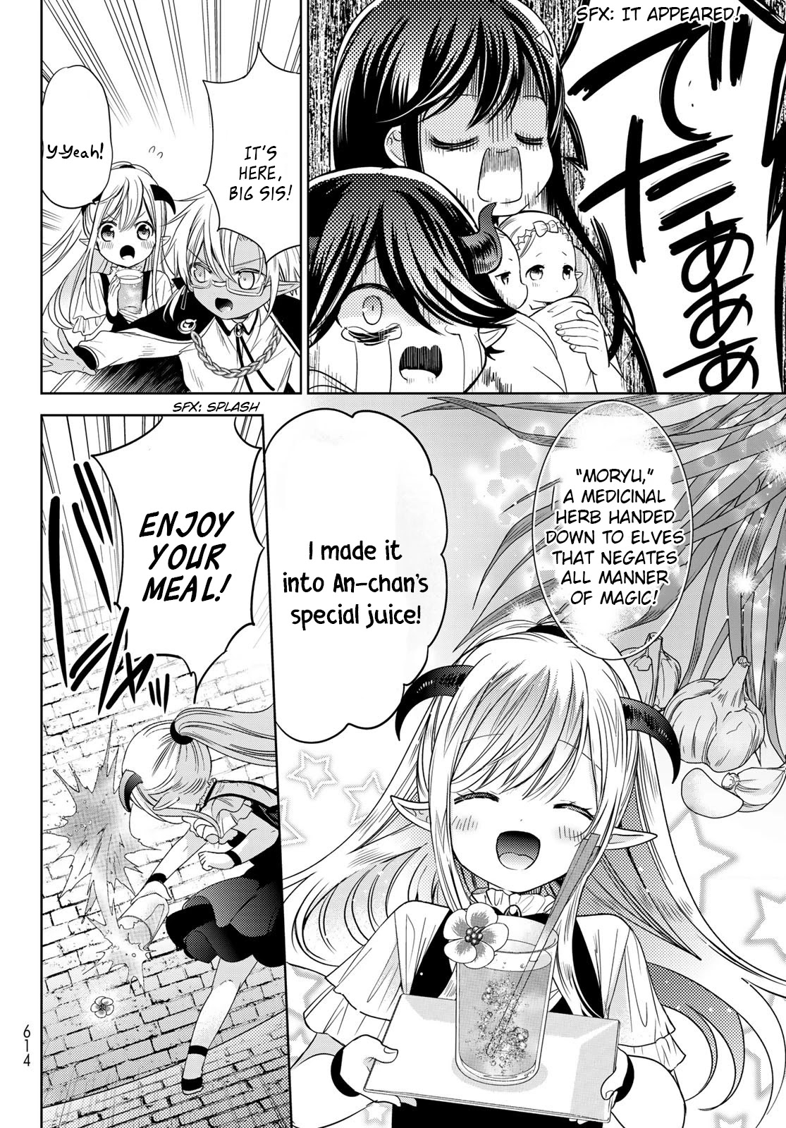 I Became the Mother of the Strongest Demon Lord's 10 Children in Another World. Chapter 28 page 28 - Chapter 28: A scary “Thing” at the Demon Lord’s castle