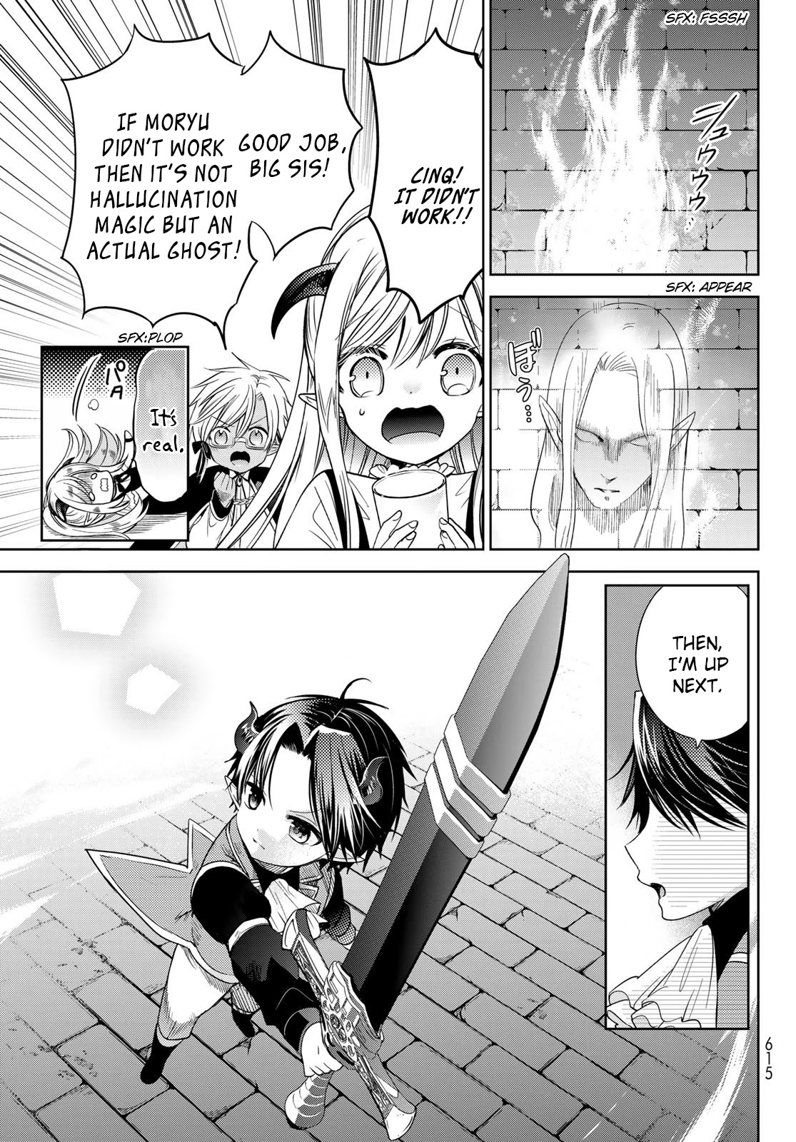 I Became the Mother of the Strongest Demon Lord's 10 Children in Another World. Chapter 28 page 29 - Chapter 28: A scary “Thing” at the Demon Lord’s castle