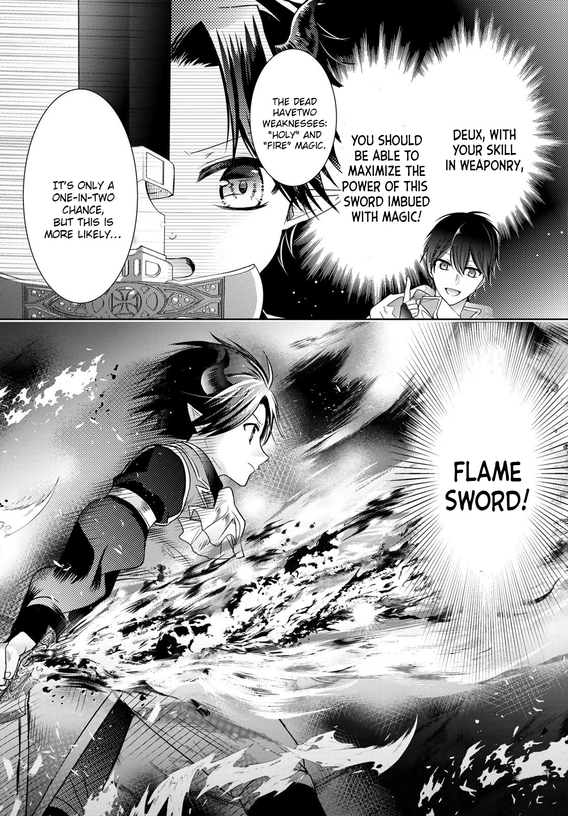 I Became the Mother of the Strongest Demon Lord's 10 Children in Another World. Chapter 28 page 30 - Chapter 28: A scary “Thing” at the Demon Lord’s castle