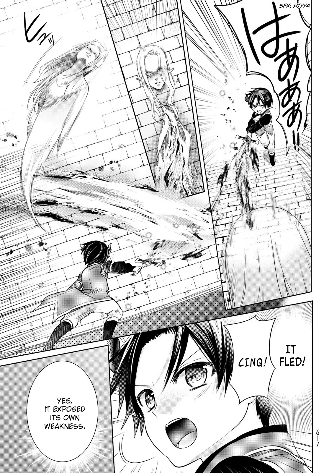 I Became the Mother of the Strongest Demon Lord's 10 Children in Another World. Chapter 28 page 31 - Chapter 28: A scary “Thing” at the Demon Lord’s castle