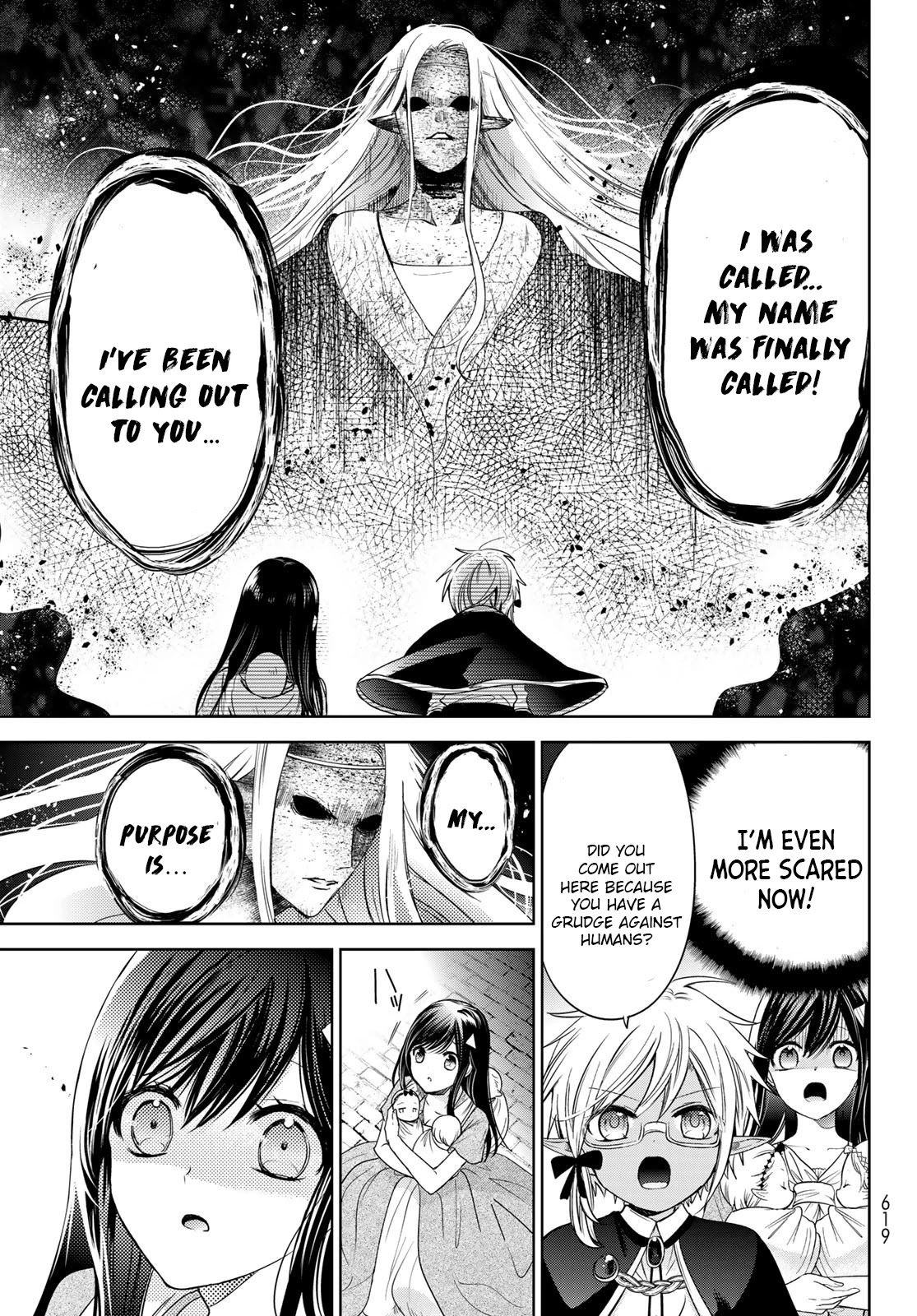 I Became the Mother of the Strongest Demon Lord's 10 Children in Another World. Chapter 28 page 33 - Chapter 28: A scary “Thing” at the Demon Lord’s castle