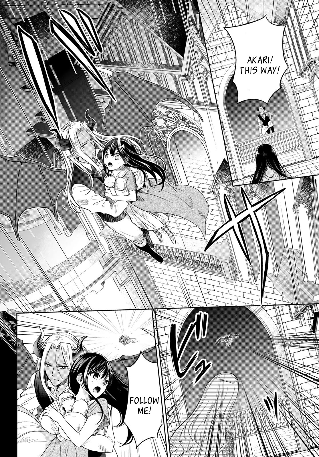 I Became the Mother of the Strongest Demon Lord's 10 Children in Another World. Chapter 28 page 36 - Chapter 28: A scary “Thing” at the Demon Lord’s castle