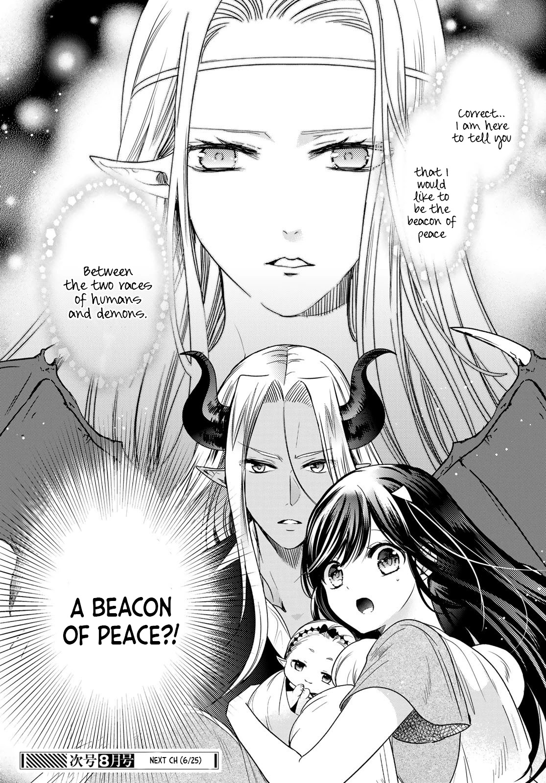 I Became the Mother of the Strongest Demon Lord's 10 Children in Another World. Chapter 28 page 43 - Chapter 28: A scary “Thing” at the Demon Lord’s castle