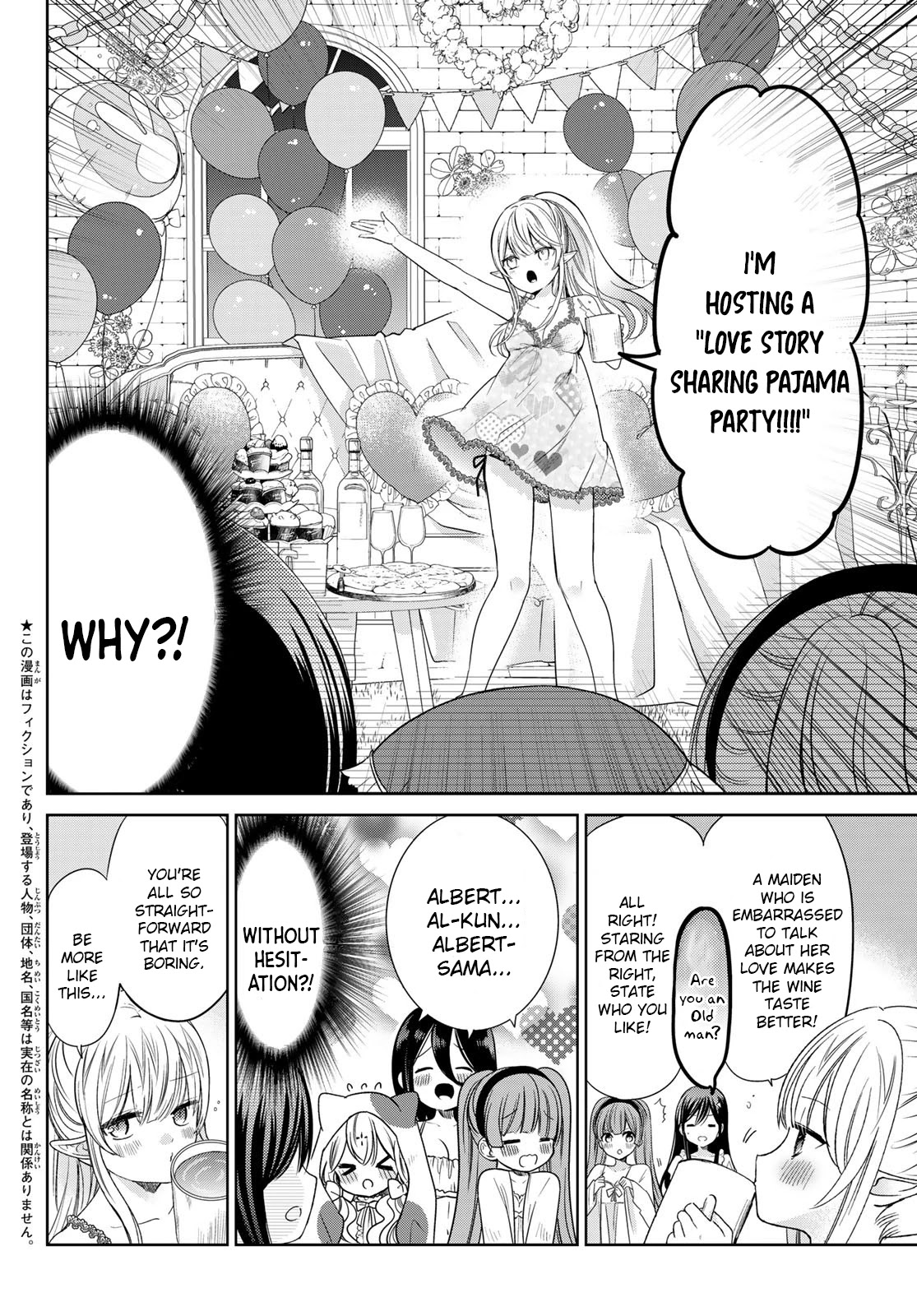 I Became the Mother of the Strongest Demon Lord's 10 Children in Another World. Chapter 29.5 page 2 - Chapter 29.5: Side Story: Girl Talk