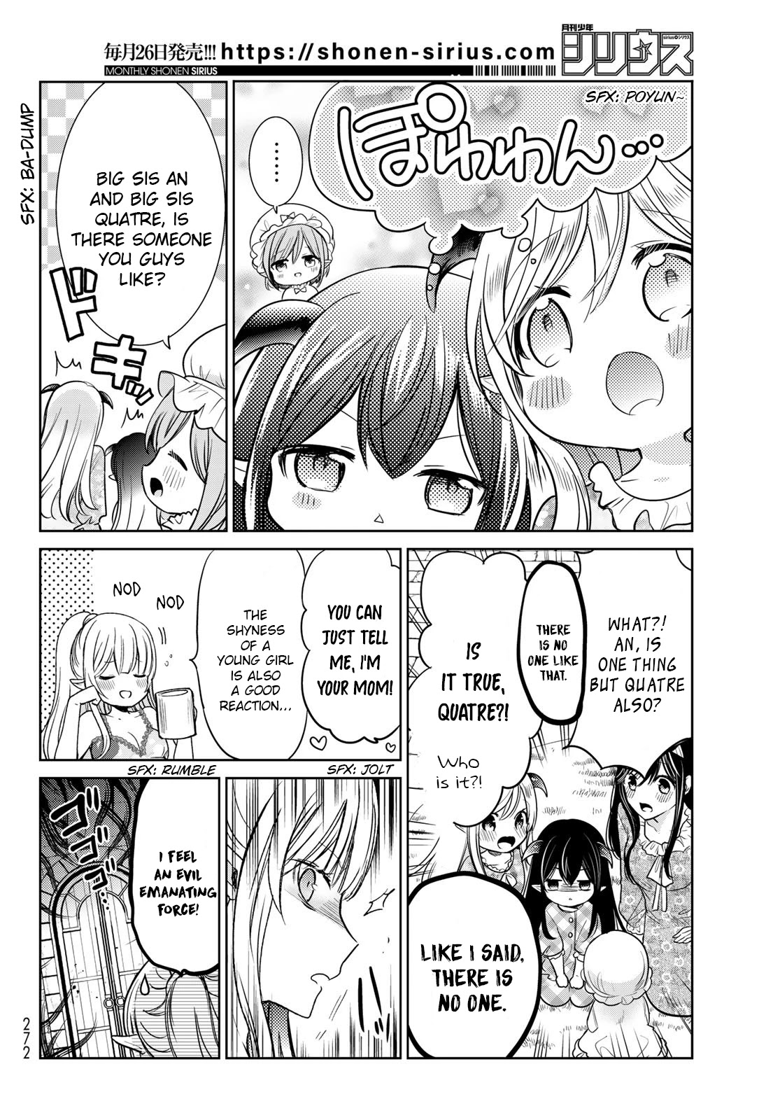 I Became the Mother of the Strongest Demon Lord's 10 Children in Another World. Chapter 29.5 page 6 - Chapter 29.5: Side Story: Girl Talk