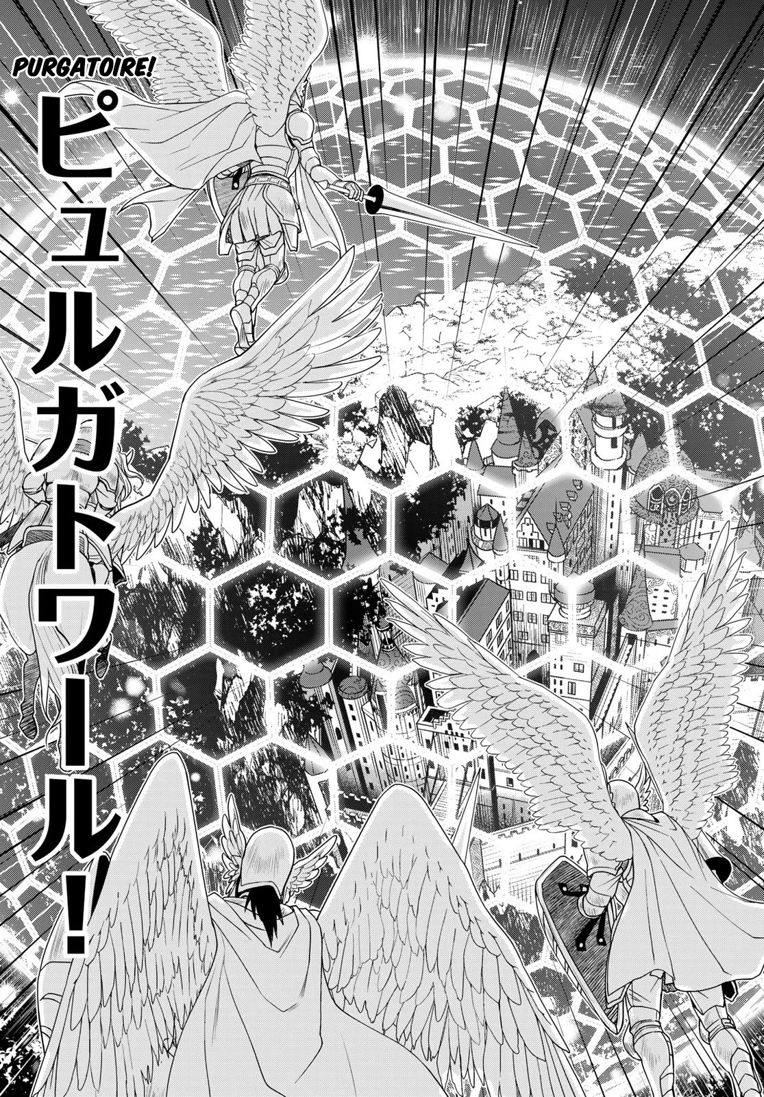 I Became the Mother of the Strongest Demon Lord's 10 Children in Another World. Chapter 29 page 11 - Chapter 29: The two enemy armies attack