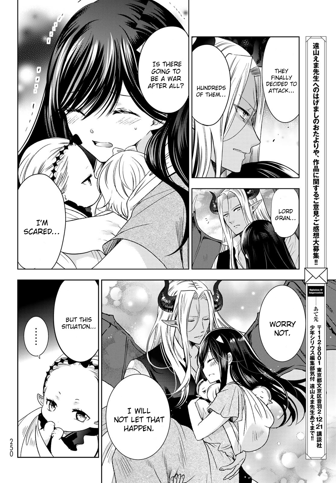 I Became the Mother of the Strongest Demon Lord's 10 Children in Another World. Chapter 29 page 6 - Chapter 29: The two enemy armies attack