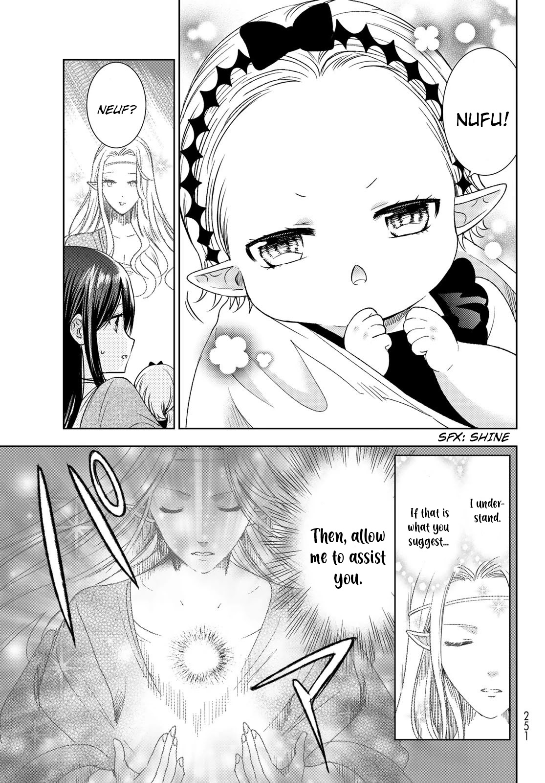 I Became the Mother of the Strongest Demon Lord's 10 Children in Another World. Chapter 29 page 7 - Chapter 29: The two enemy armies attack