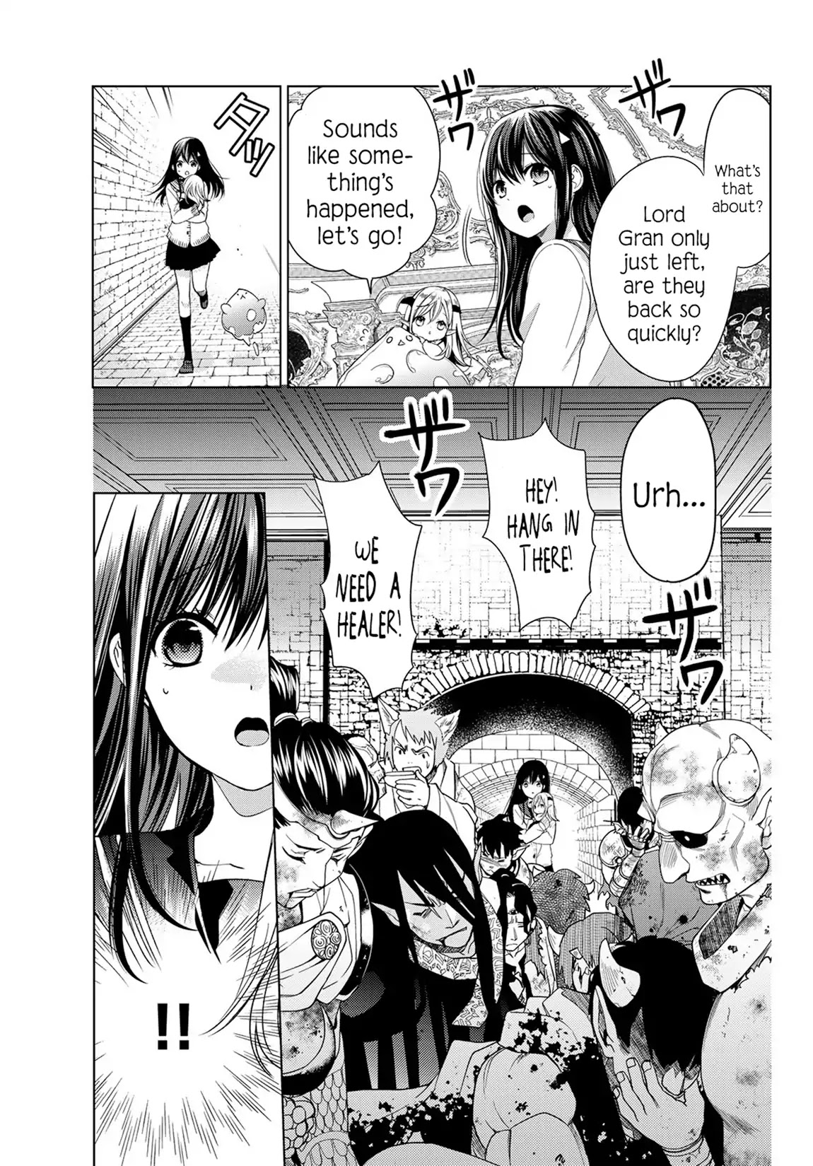 I Became the Mother of the Strongest Demon Lord's 10 Children in Another World. Chapter 3 page 14 - Chapter 3: I Cooked for the 1st Time in a Long Time