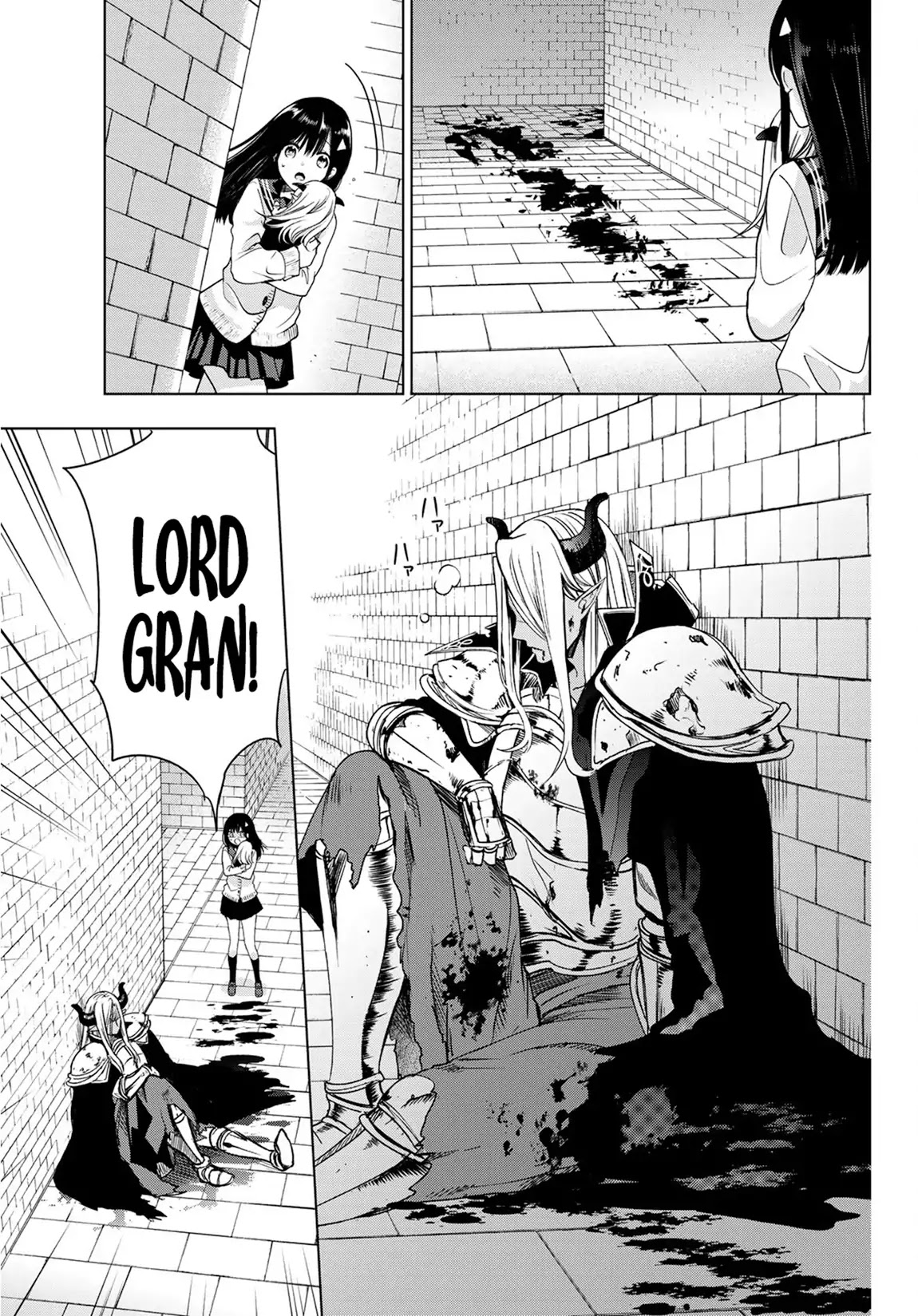 I Became the Mother of the Strongest Demon Lord's 10 Children in Another World. Chapter 3 page 16 - Chapter 3: I Cooked for the 1st Time in a Long Time
