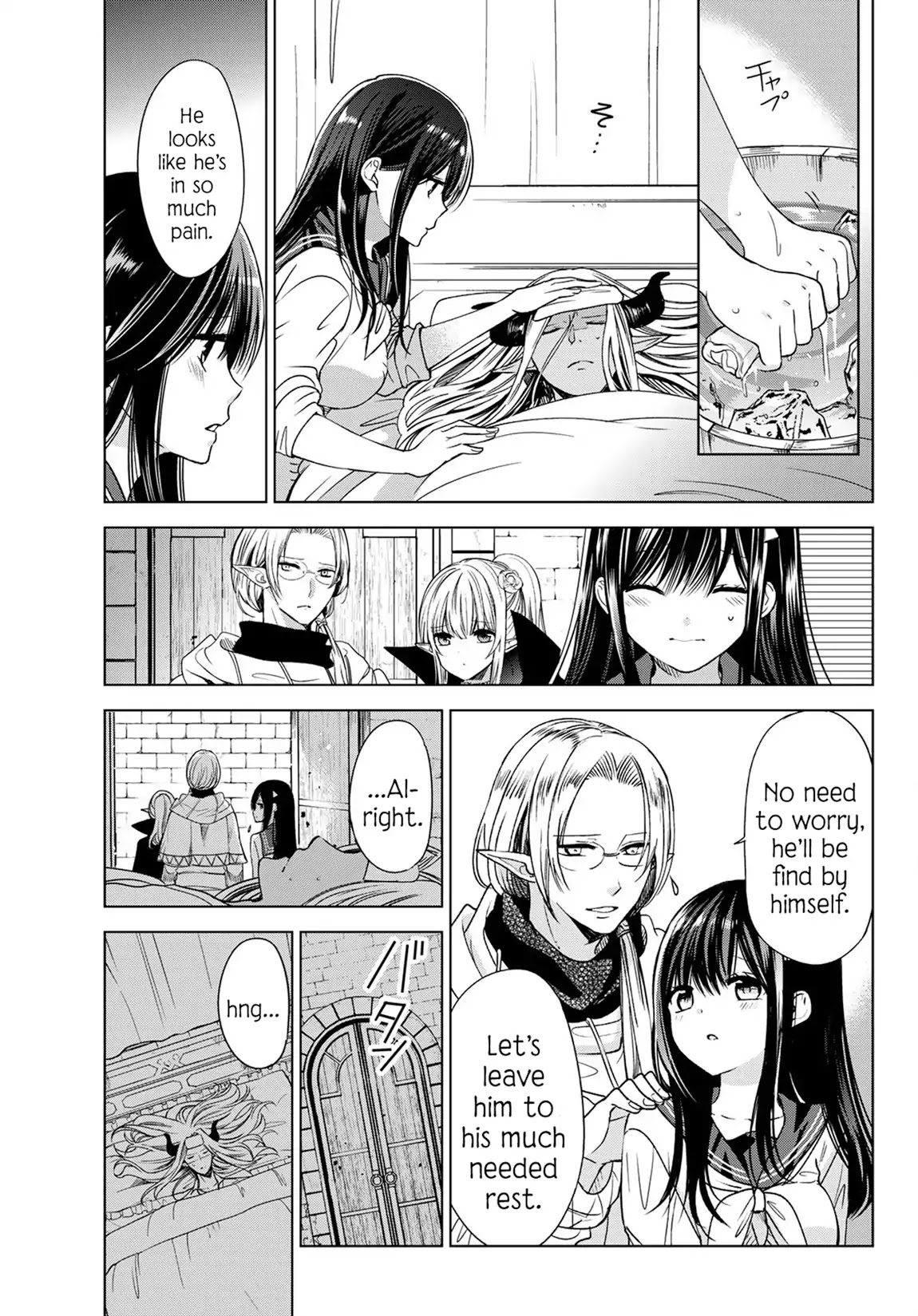 I Became the Mother of the Strongest Demon Lord's 10 Children in Another World. Chapter 3 page 18 - Chapter 3: I Cooked for the 1st Time in a Long Time
