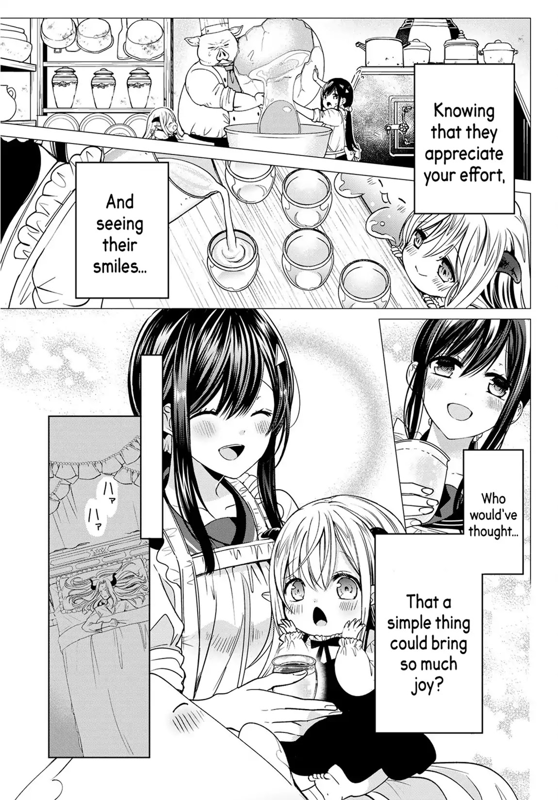 I Became the Mother of the Strongest Demon Lord's 10 Children in Another World. Chapter 3 page 26 - Chapter 3: I Cooked for the 1st Time in a Long Time