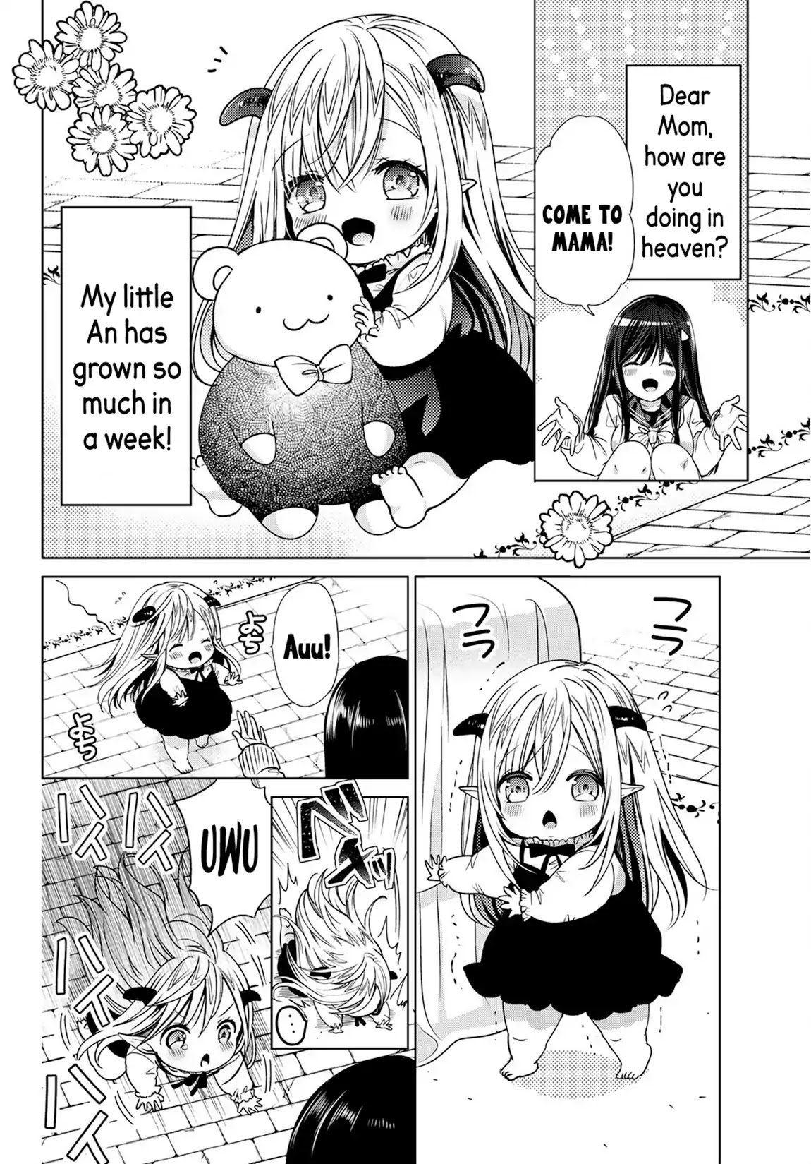 I Became the Mother of the Strongest Demon Lord's 10 Children in Another World. Chapter 3 page 3 - Chapter 3: I Cooked for the 1st Time in a Long Time