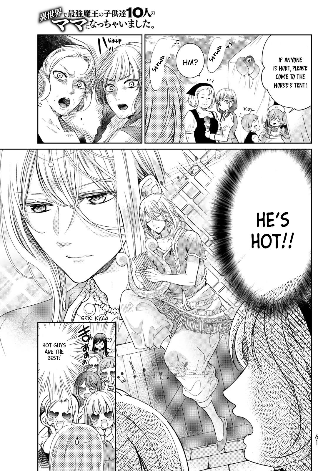 I Became the Mother of the Strongest Demon Lord's 10 Children in Another World. Chapter 30 page 19 - Chapter 30: We found everyone’s idol
