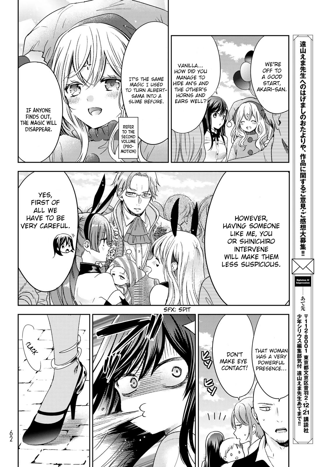 I Became the Mother of the Strongest Demon Lord's 10 Children in Another World. Chapter 30 page 20 - Chapter 30: We found everyone’s idol