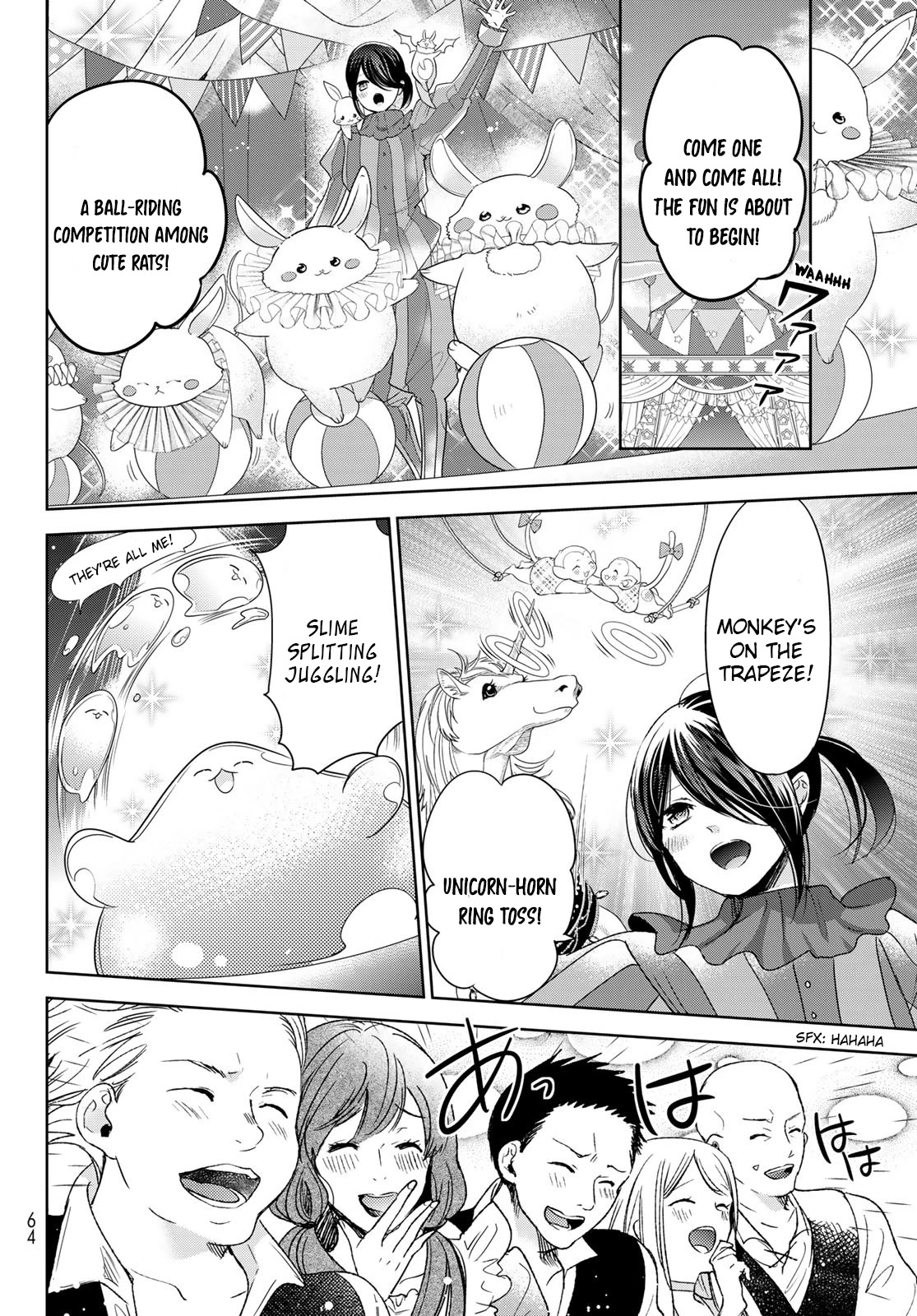 I Became the Mother of the Strongest Demon Lord's 10 Children in Another World. Chapter 30 page 22 - Chapter 30: We found everyone’s idol