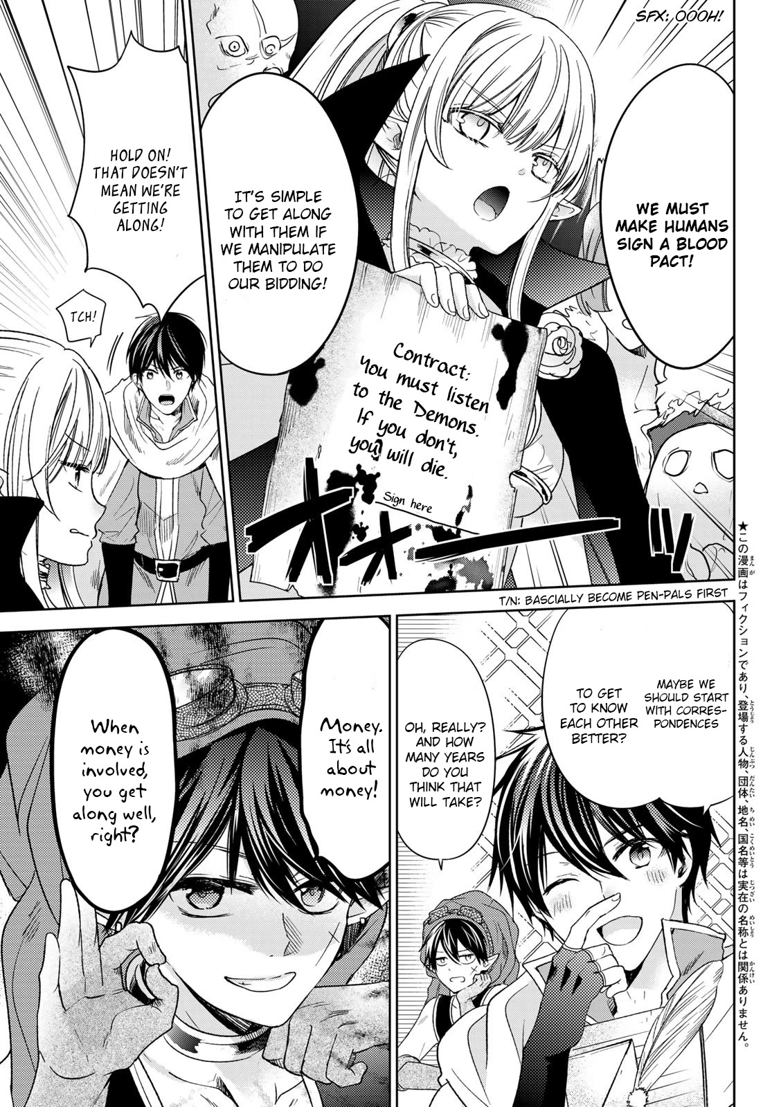 I Became the Mother of the Strongest Demon Lord's 10 Children in Another World. Chapter 30 page 3 - Chapter 30: We found everyone’s idol