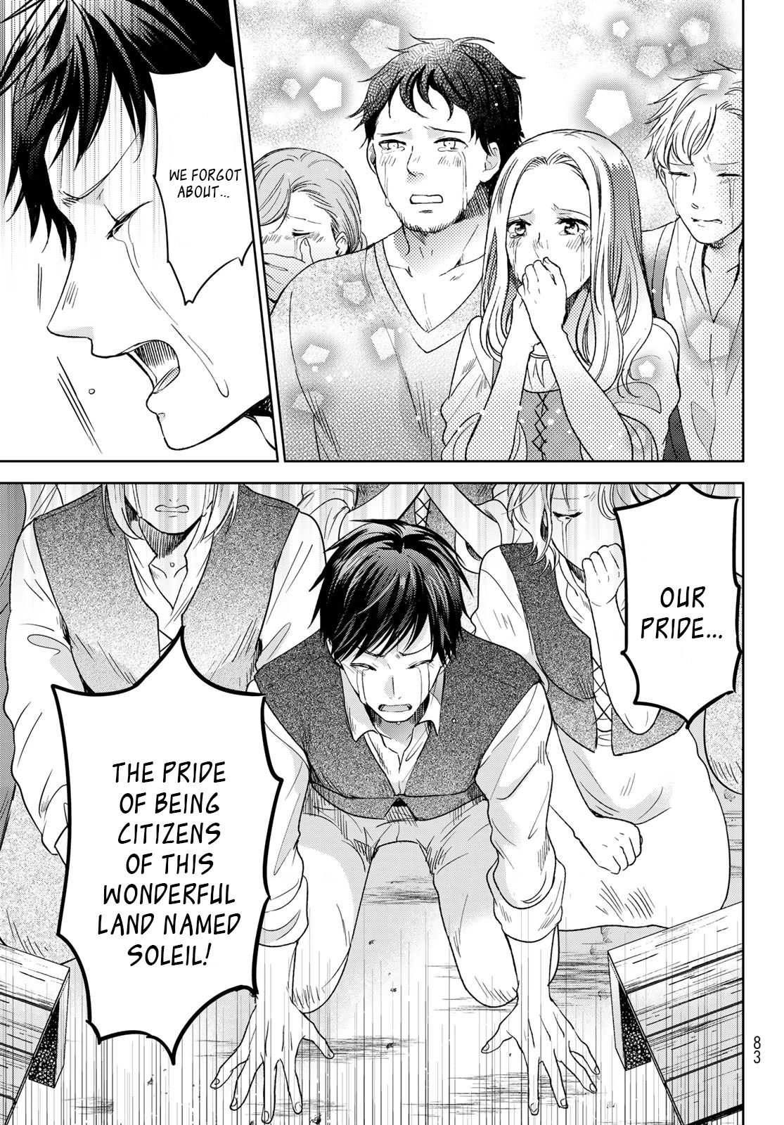I Became the Mother of the Strongest Demon Lord's 10 Children in Another World. Chapter 30 page 41 - Chapter 30: We found everyone’s idol
